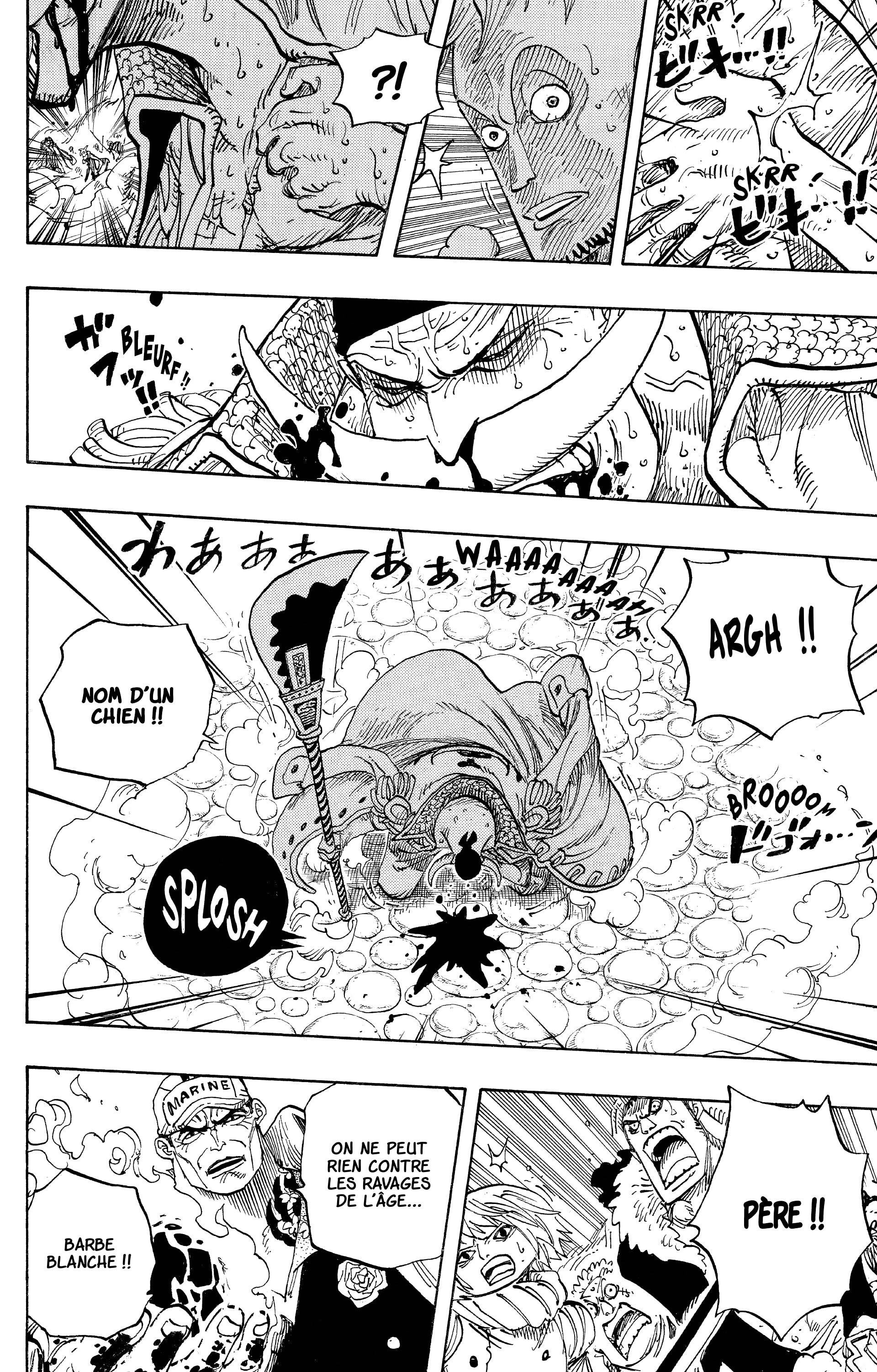 Chapter Image 260