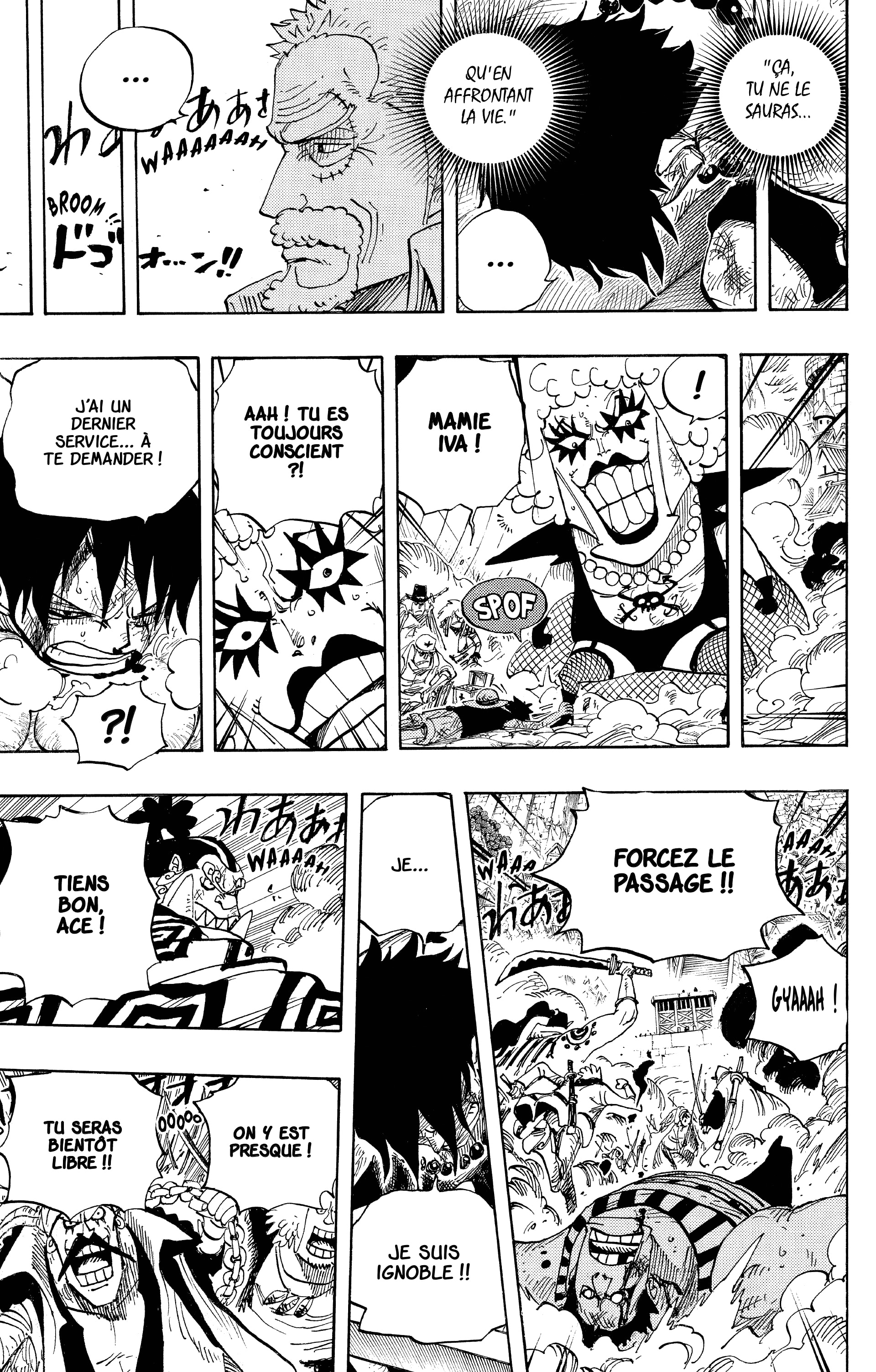 Chapter Image 186