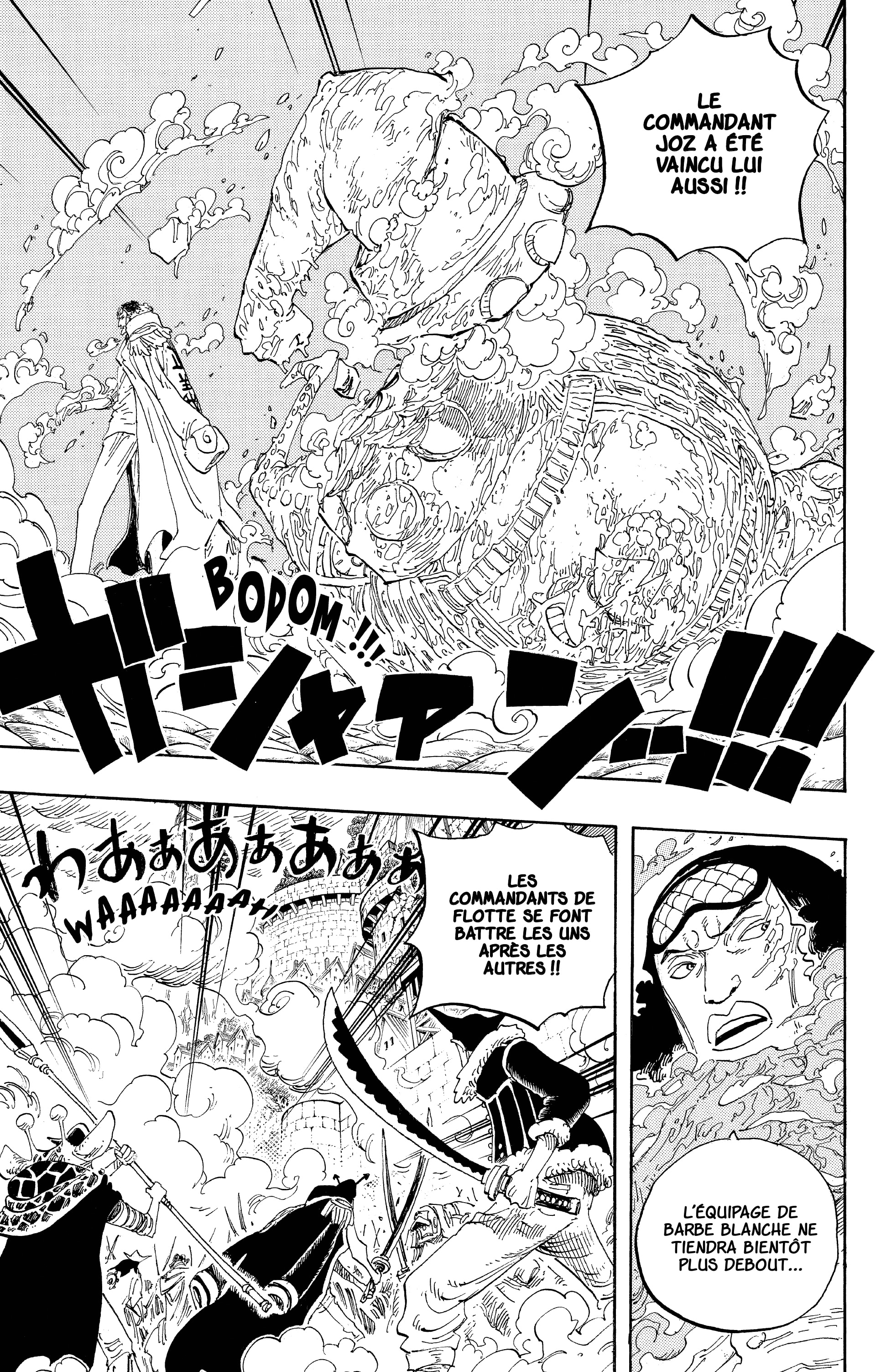 Chapter Image 186