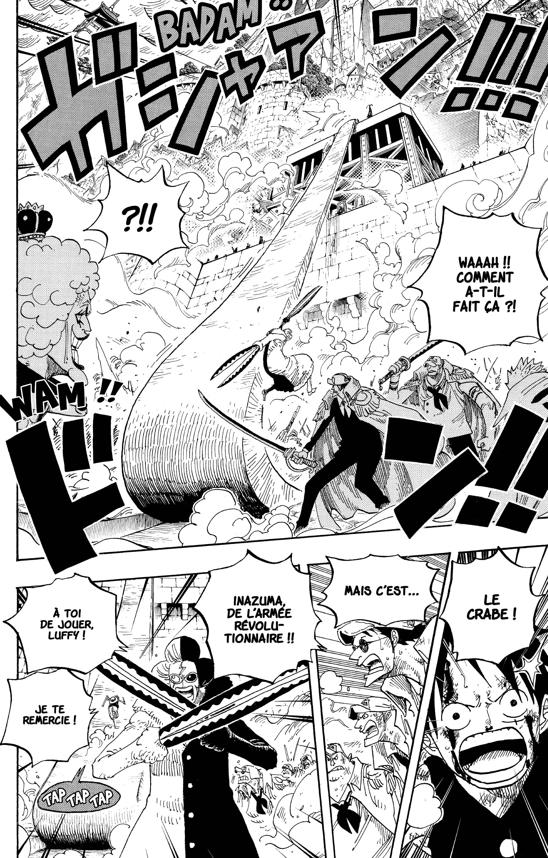 Chapter Image 371