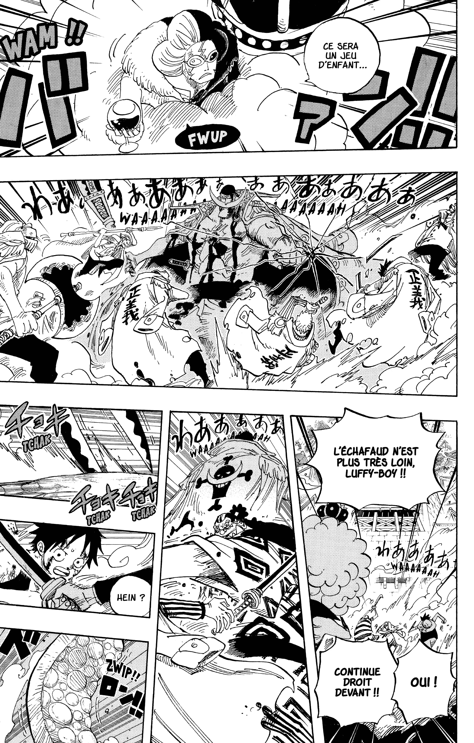 Chapter Image 334