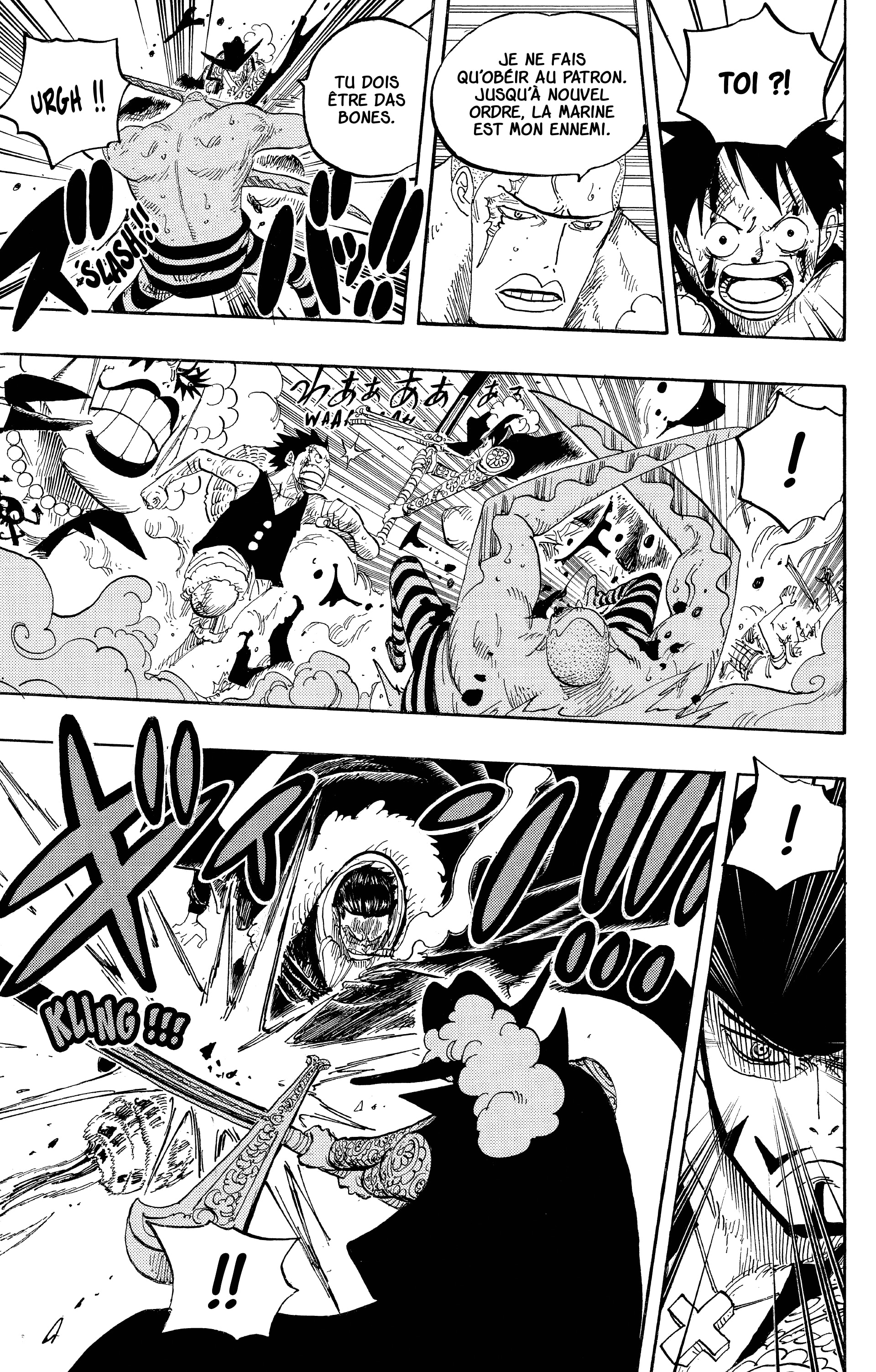 Chapter Image 260