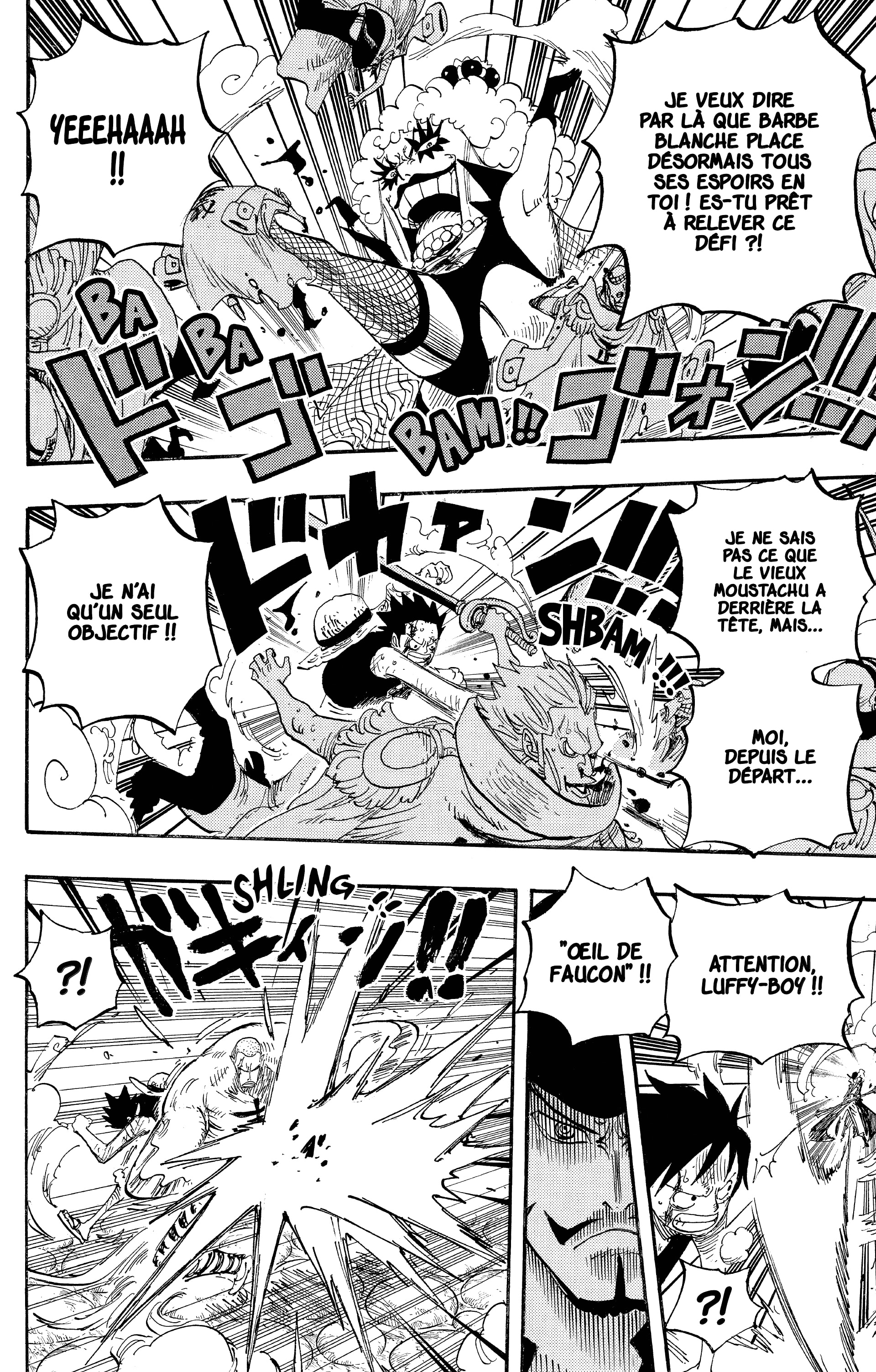 Chapter Image 223