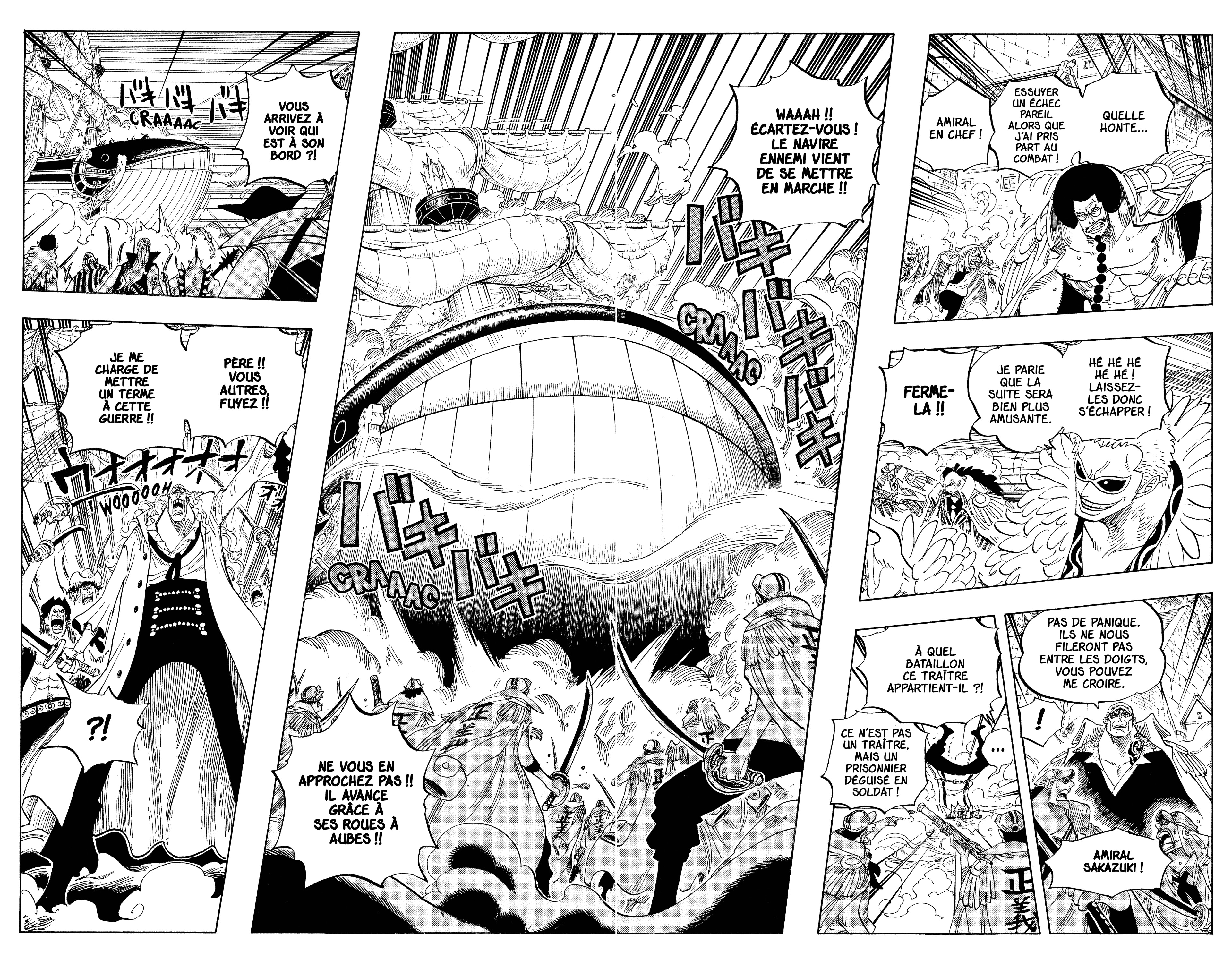 Chapter Image 260