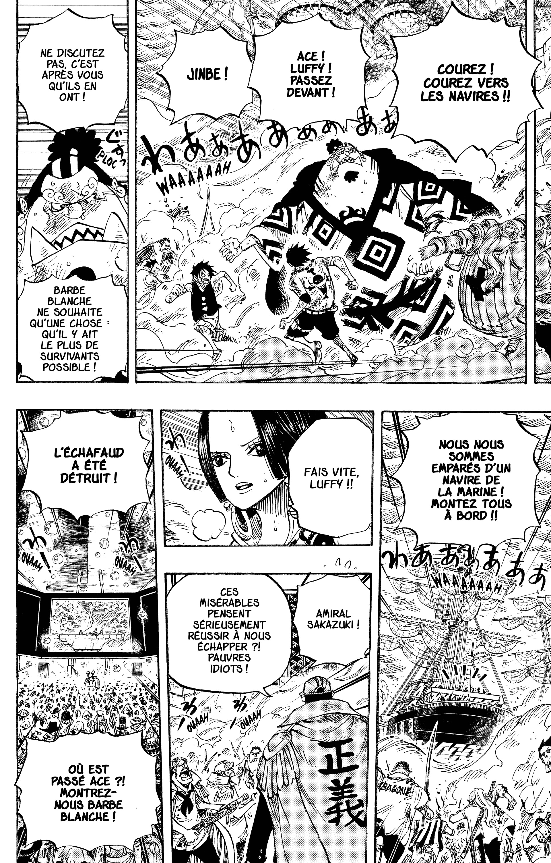 Chapter Image 297