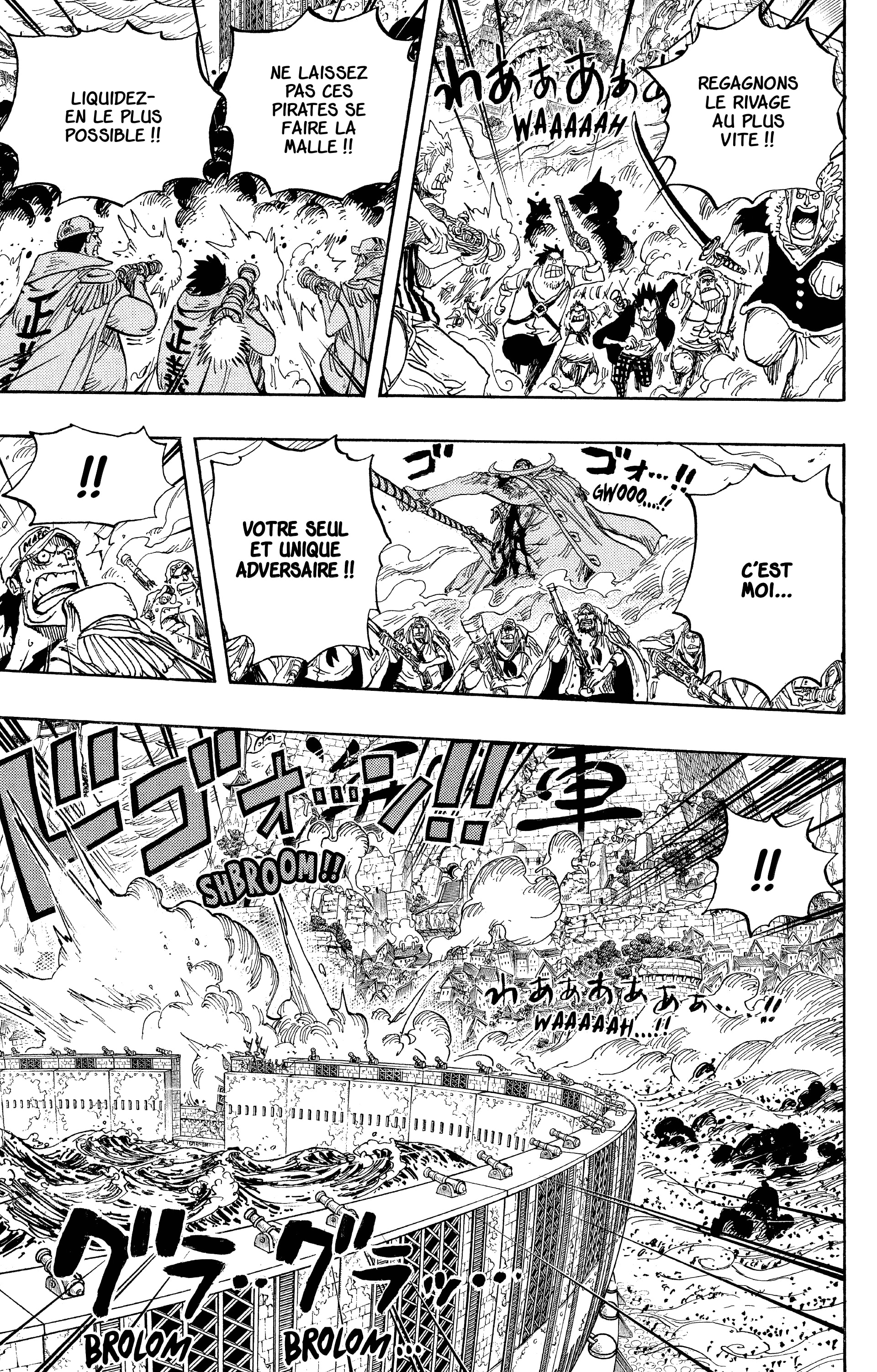 Chapter Image 186