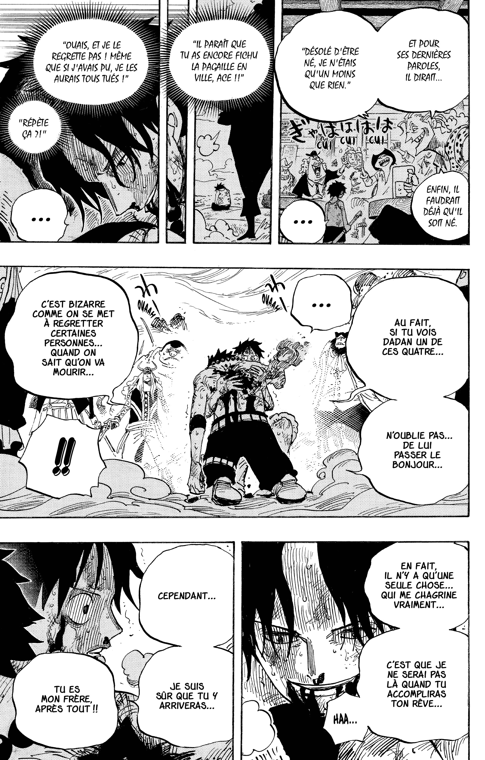 Chapter Image 556