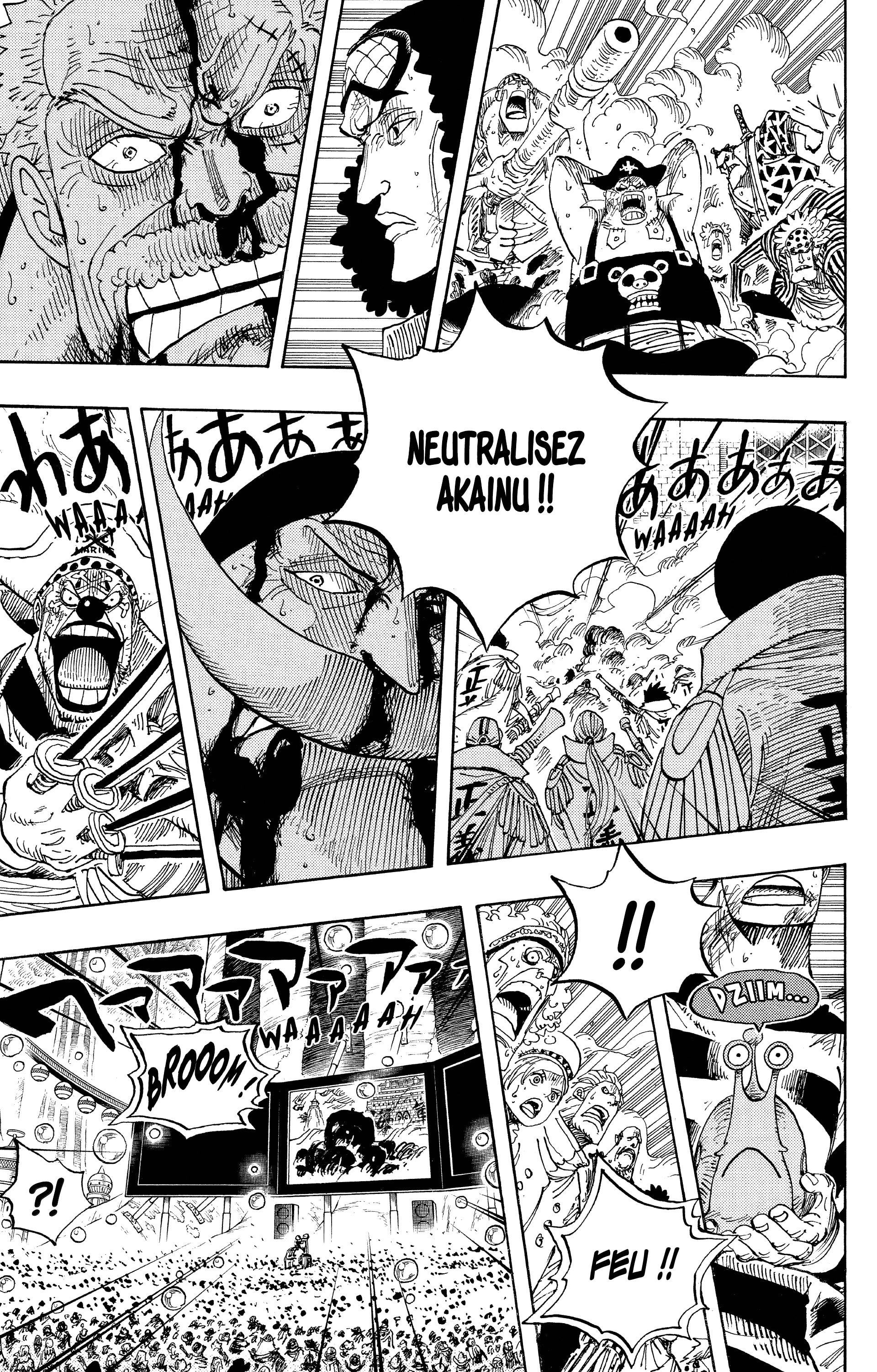 Chapter Image 260