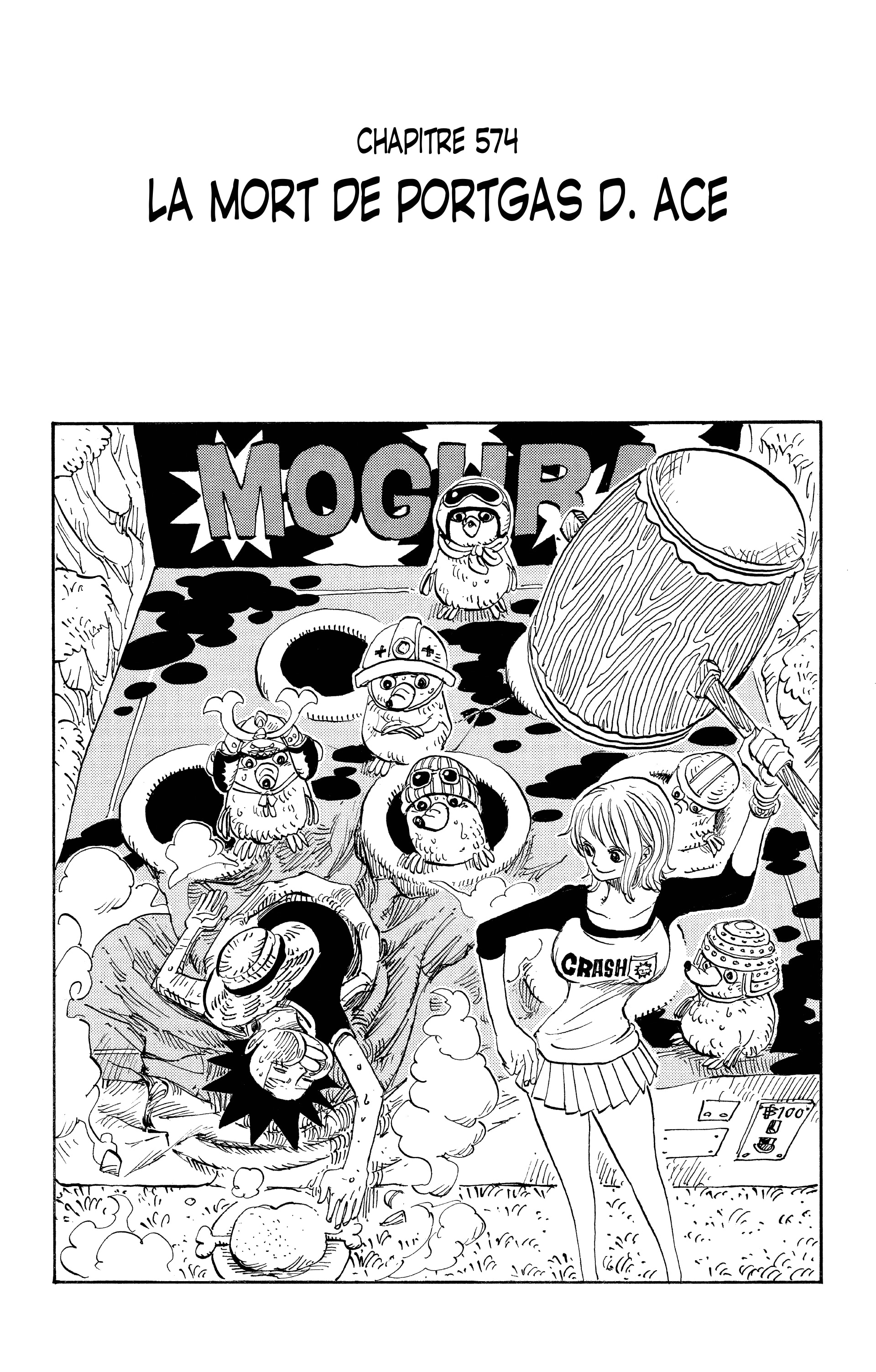 Chapter Image 186