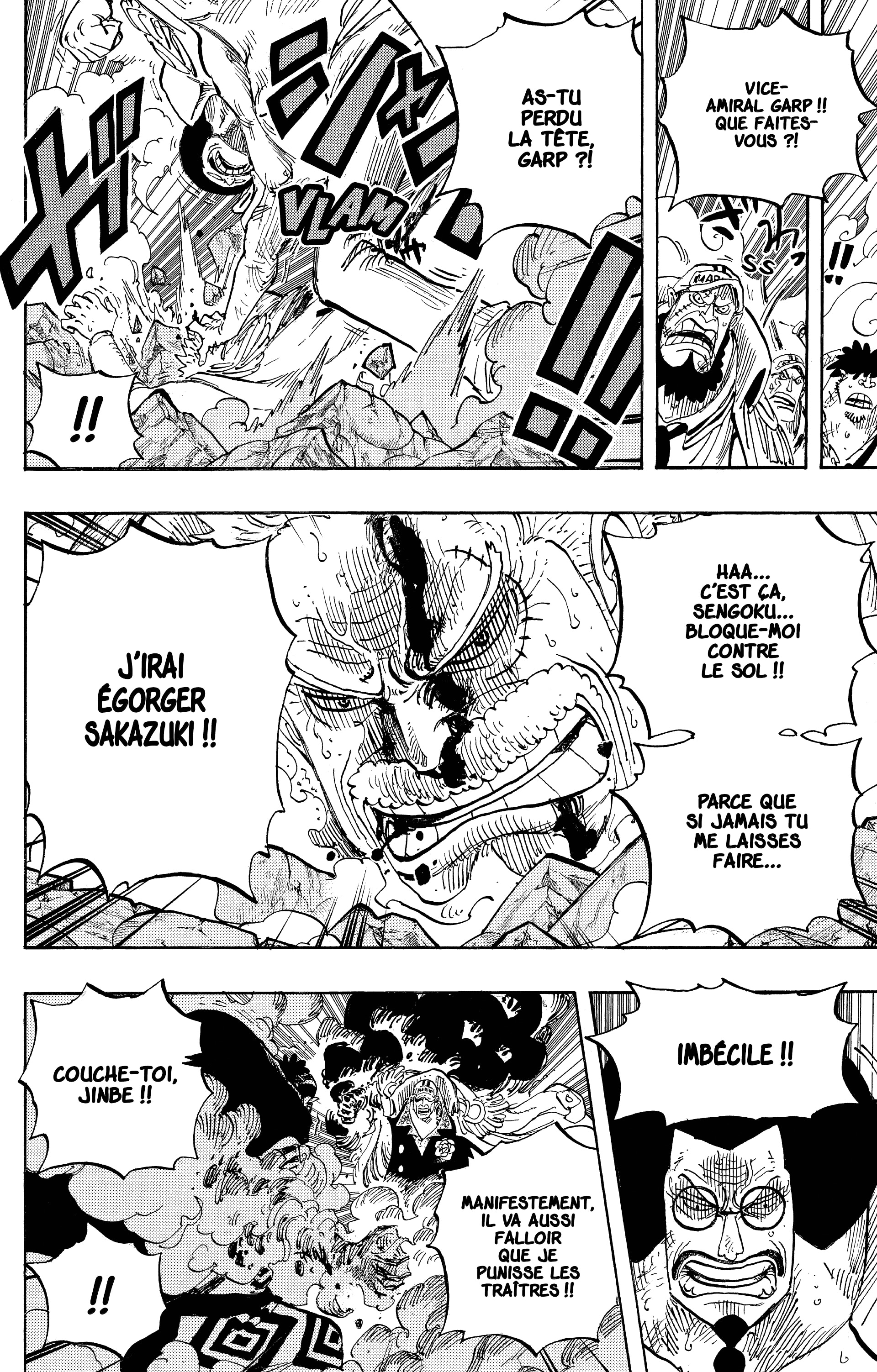 Chapter Image 371