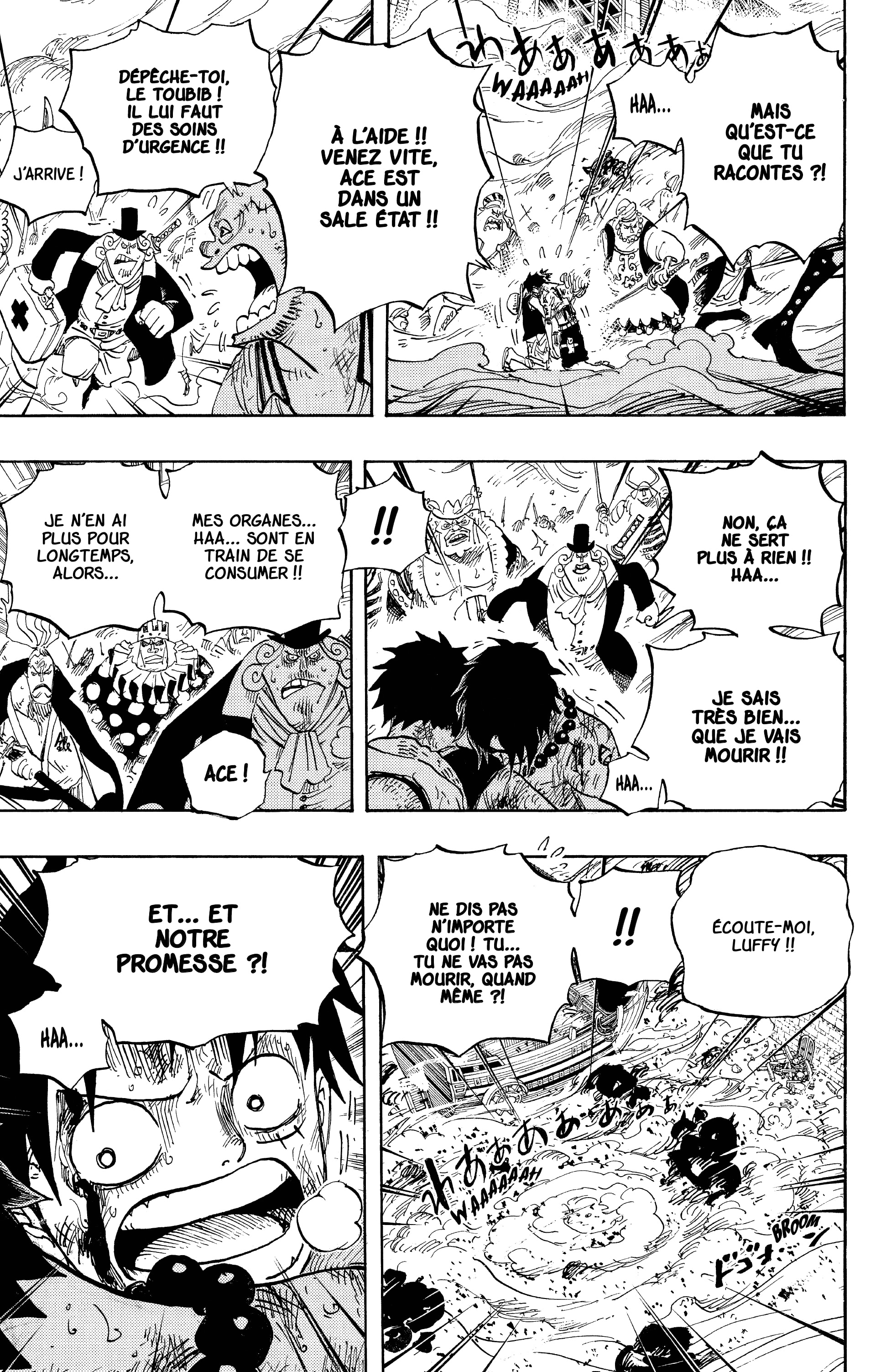 Chapter Image 482