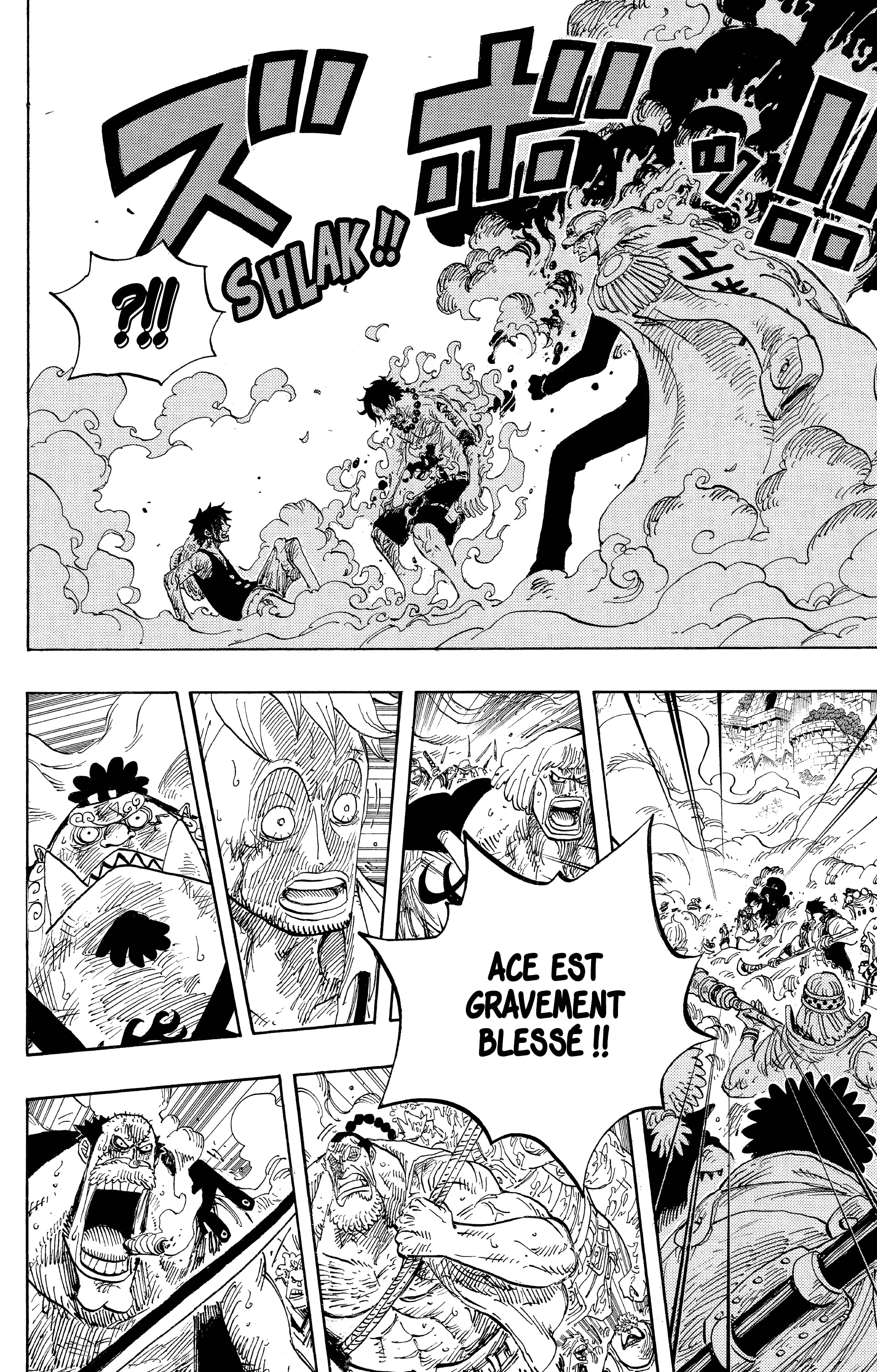 Chapter Image 223
