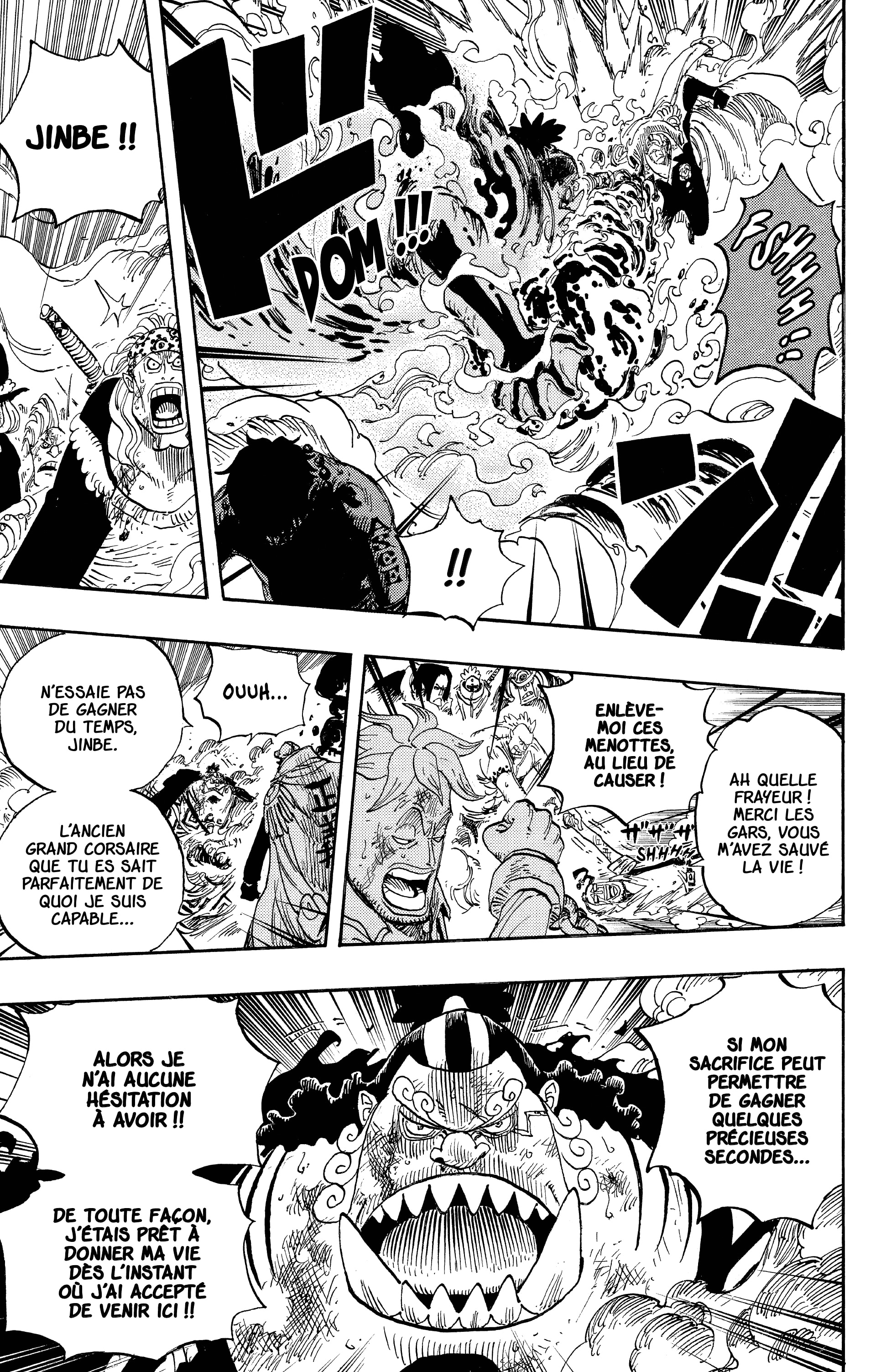 Chapter Image 334