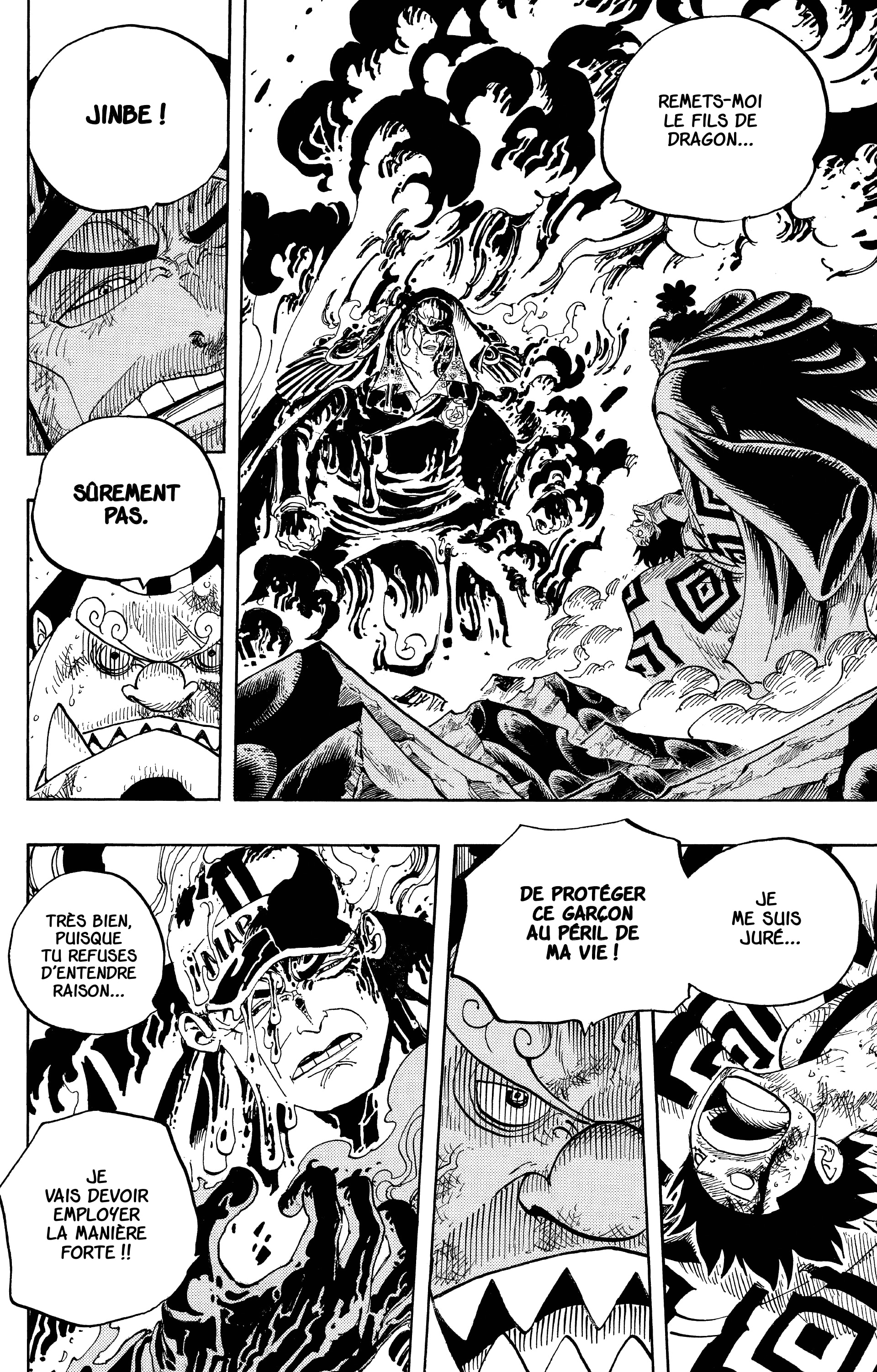 Chapter Image 334