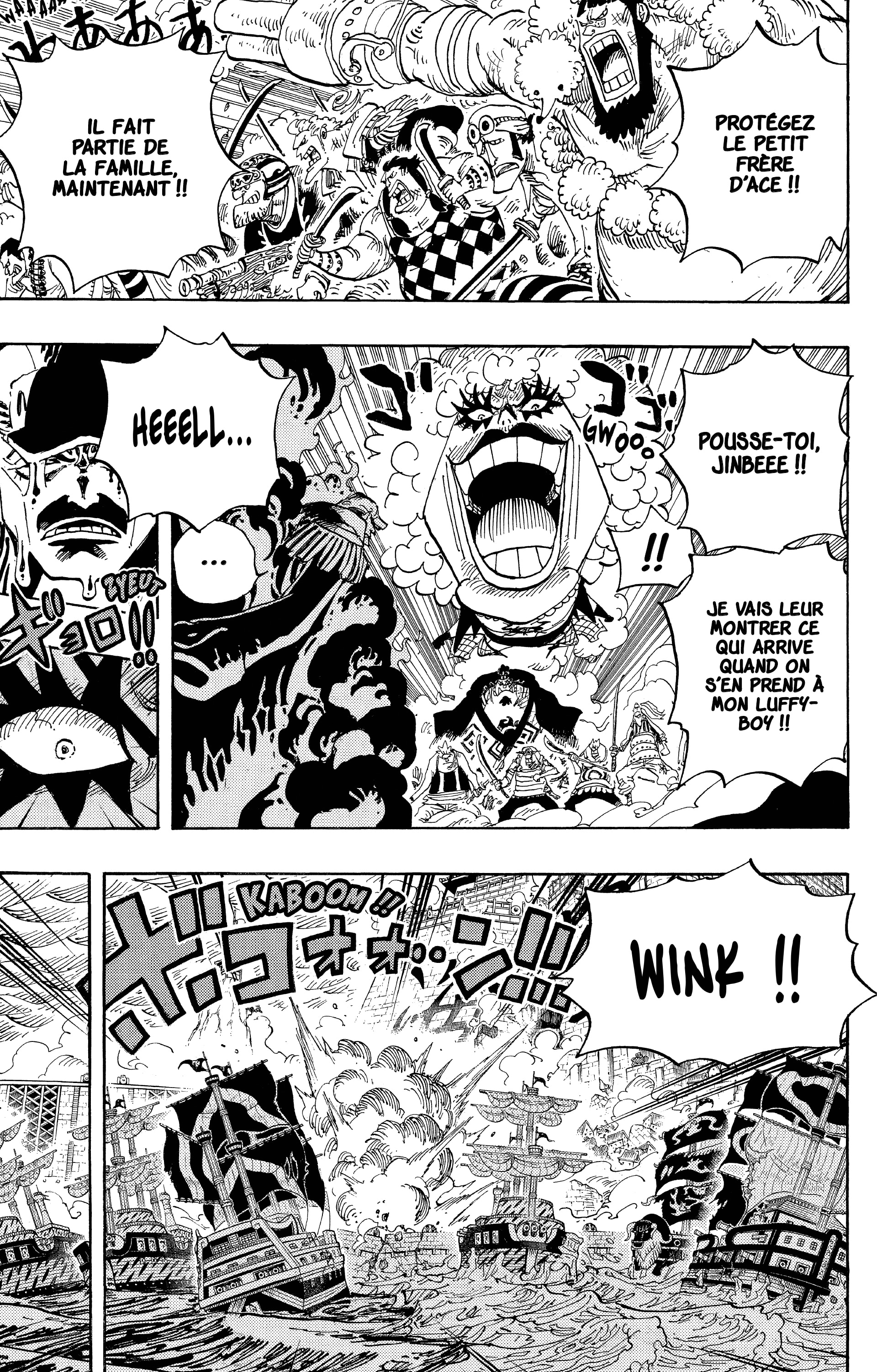 Chapter Image 371
