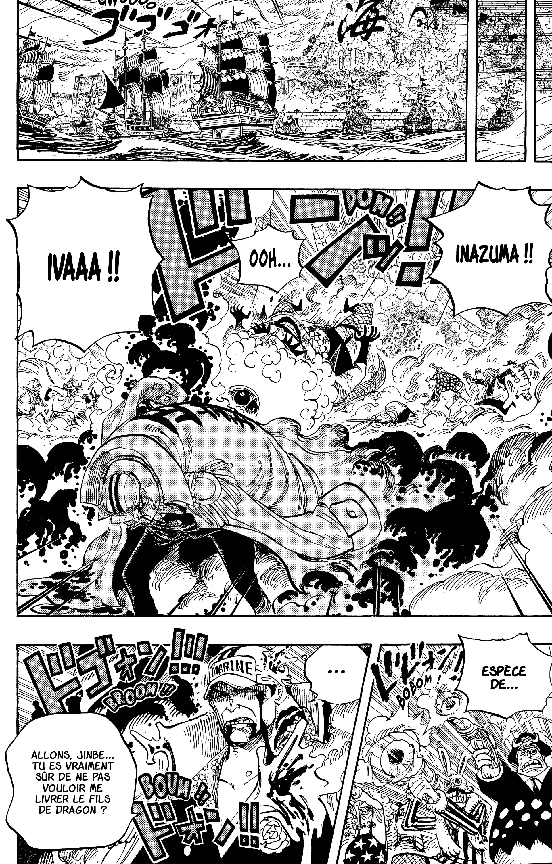 Chapter Image 186