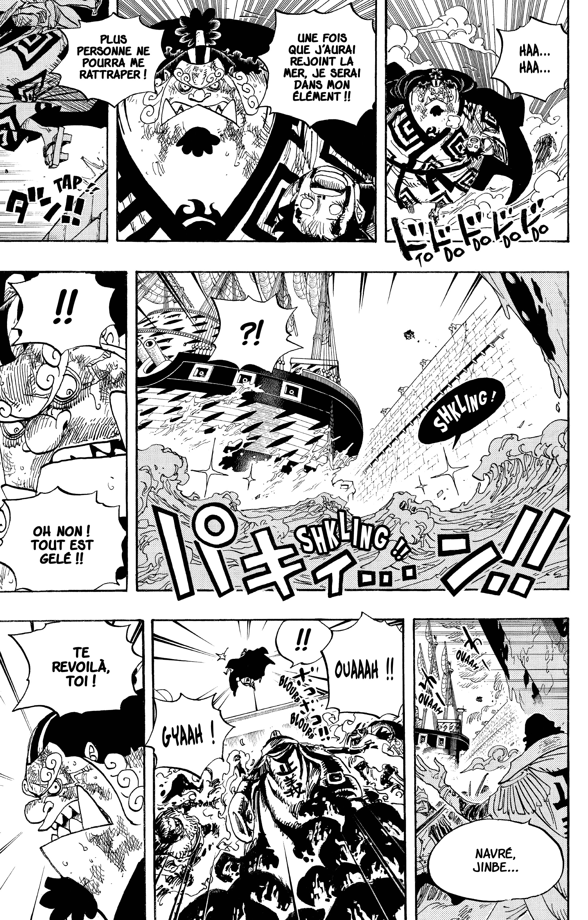 Chapter Image 223