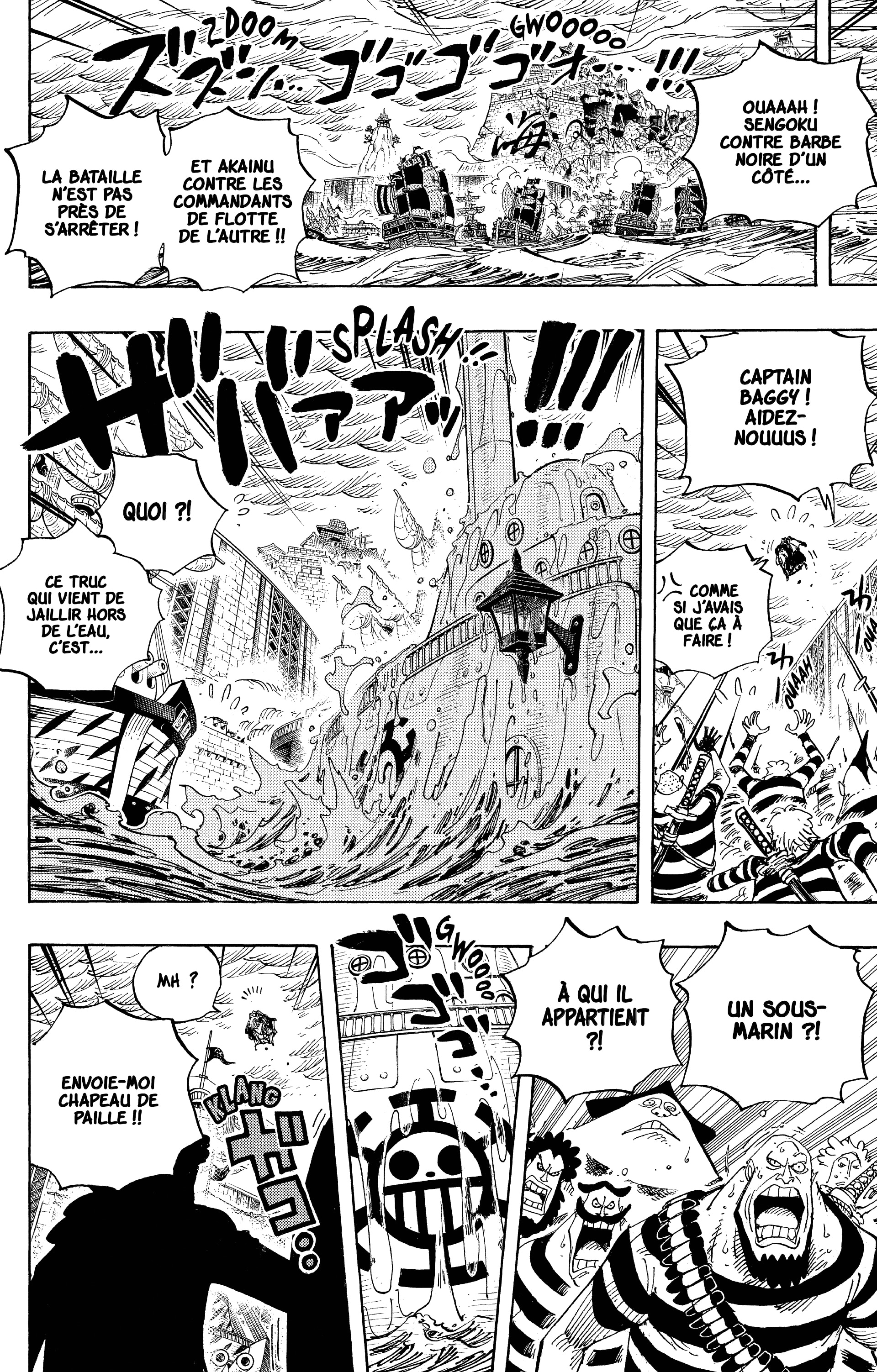 Chapter Image 482