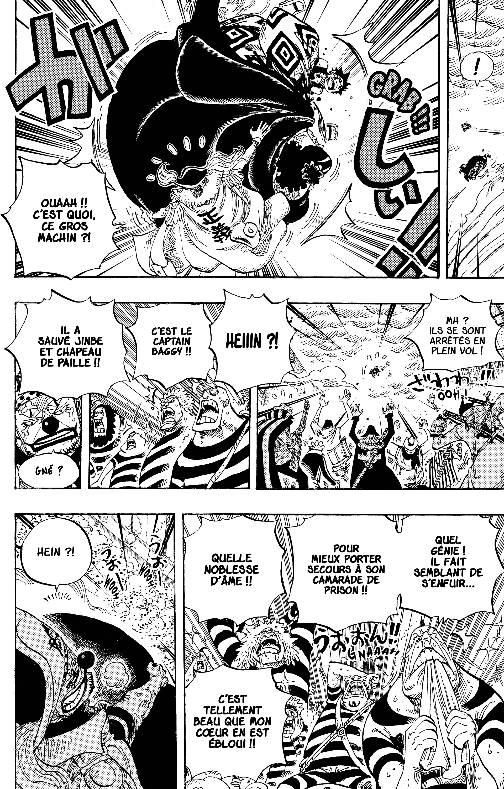 Chapter Image 371