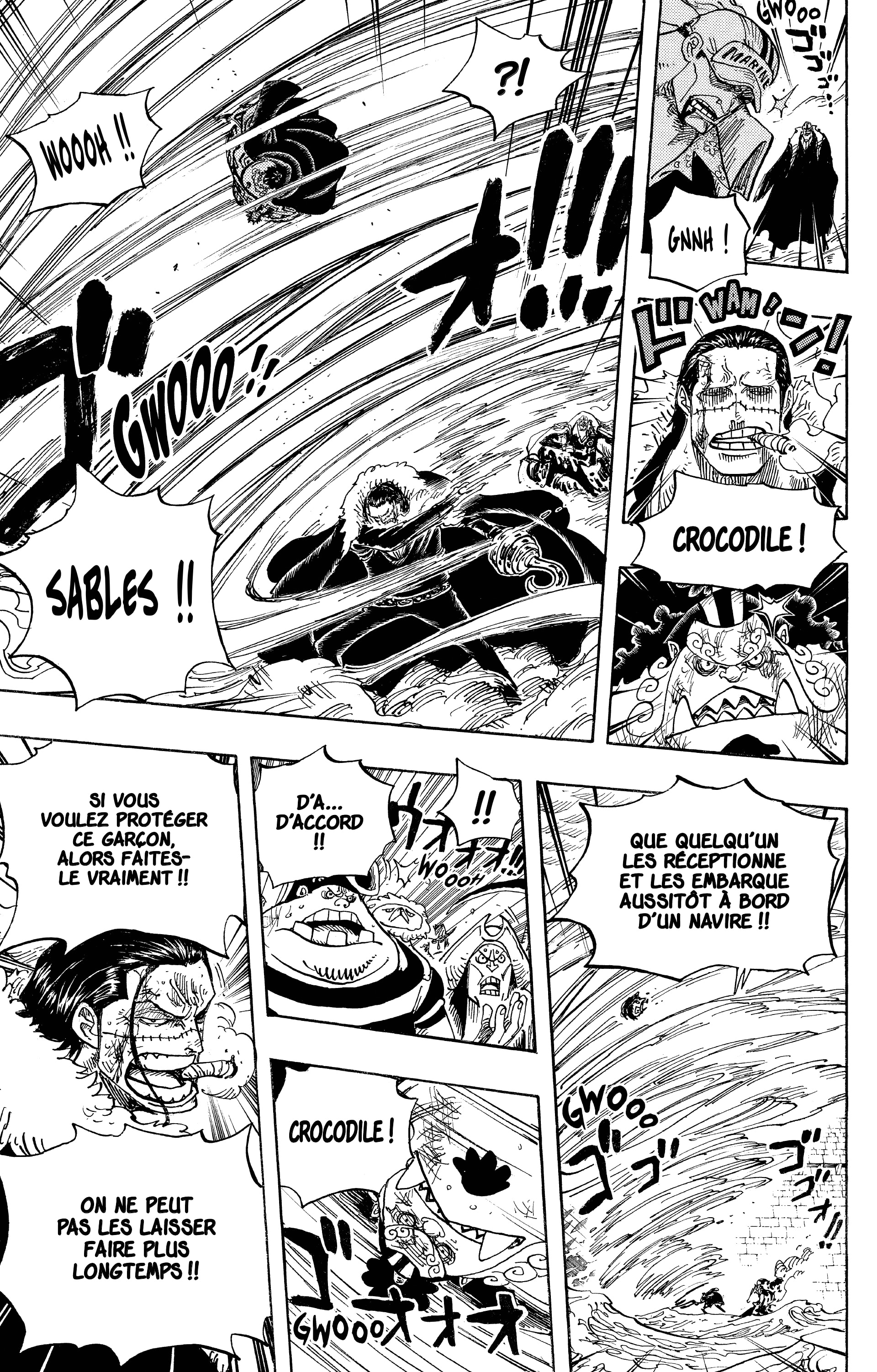 Chapter Image 334