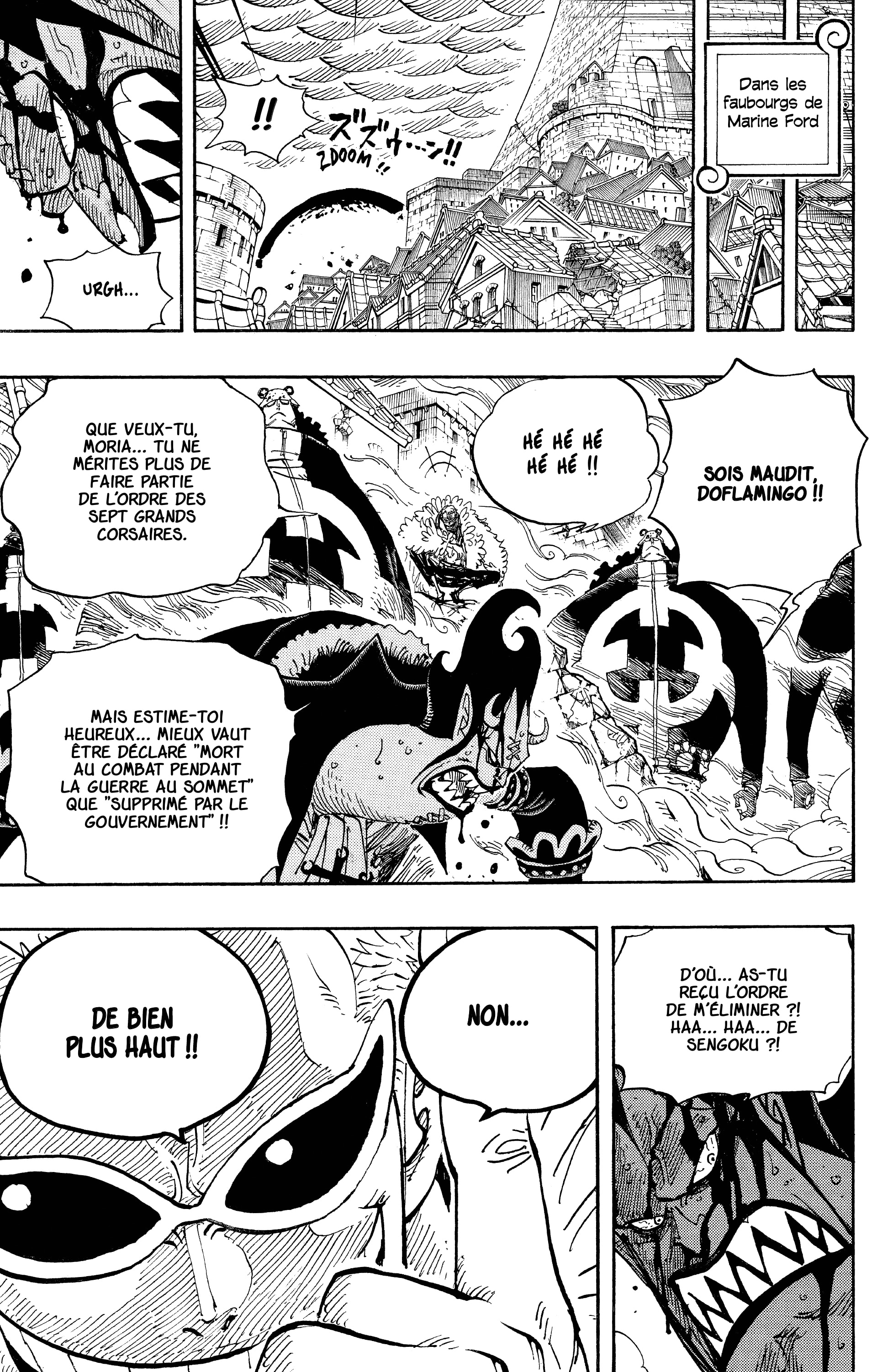 Chapter Image 593