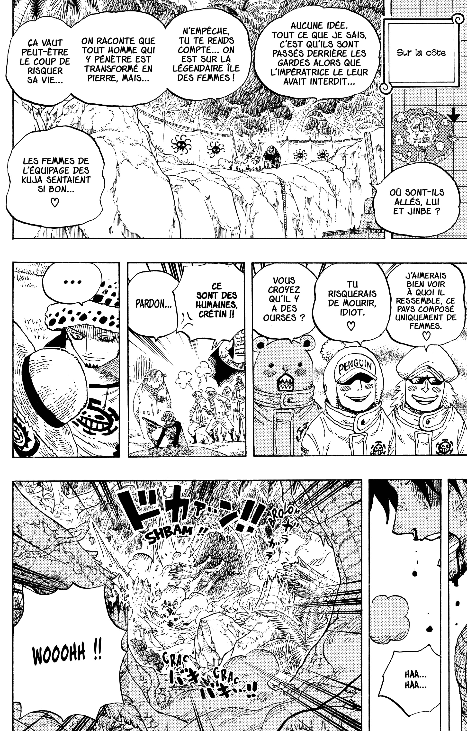 Chapter Image 223