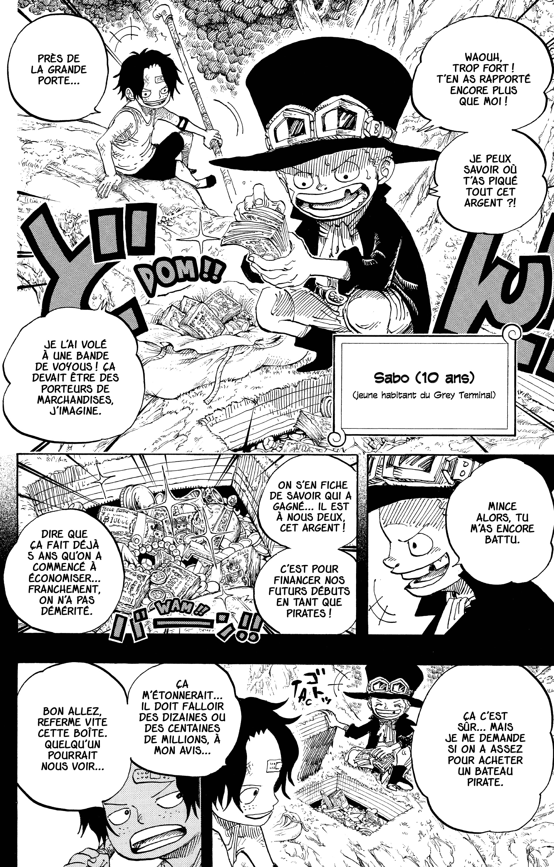 Chapter Image 371