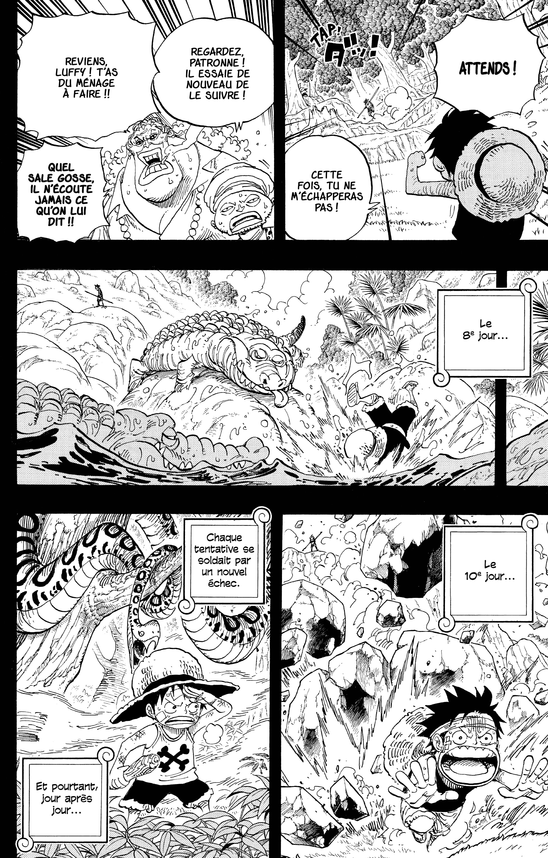 Chapter Image 260