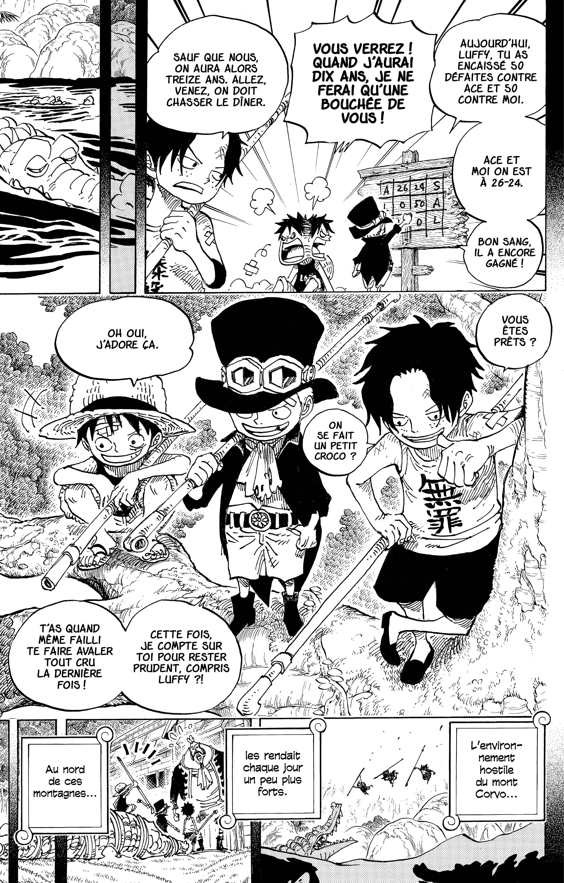 Chapter Image 260