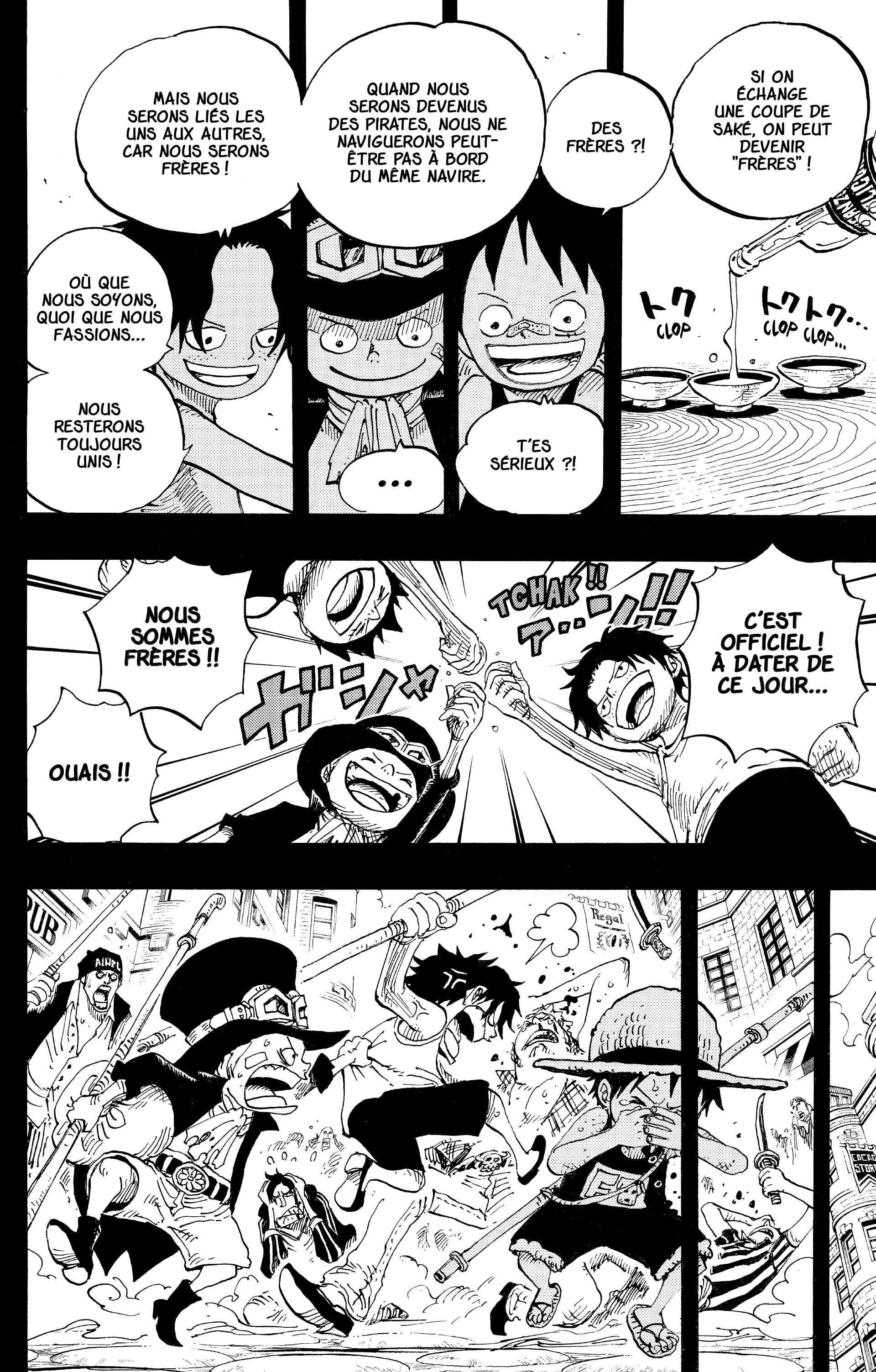 Chapter Image 667