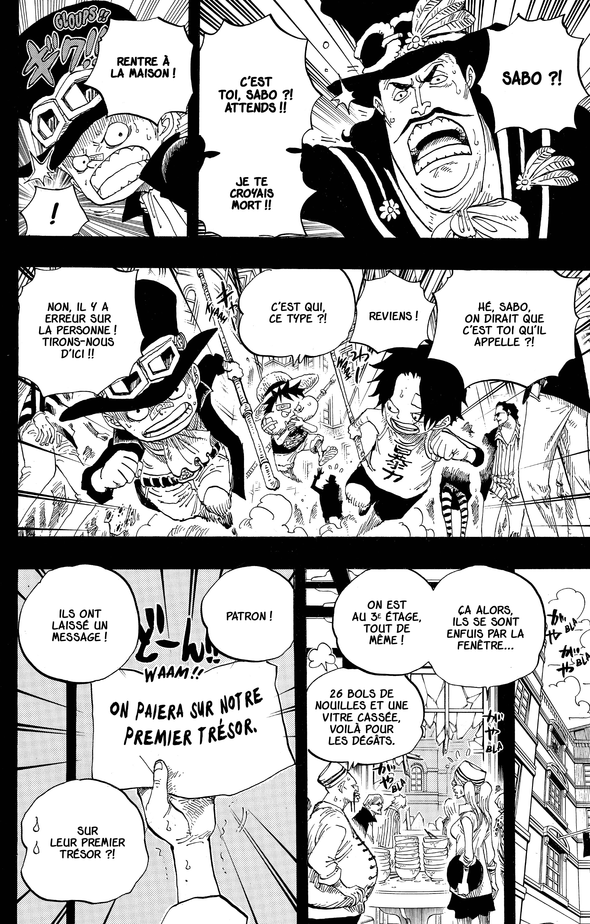 Chapter Image 445