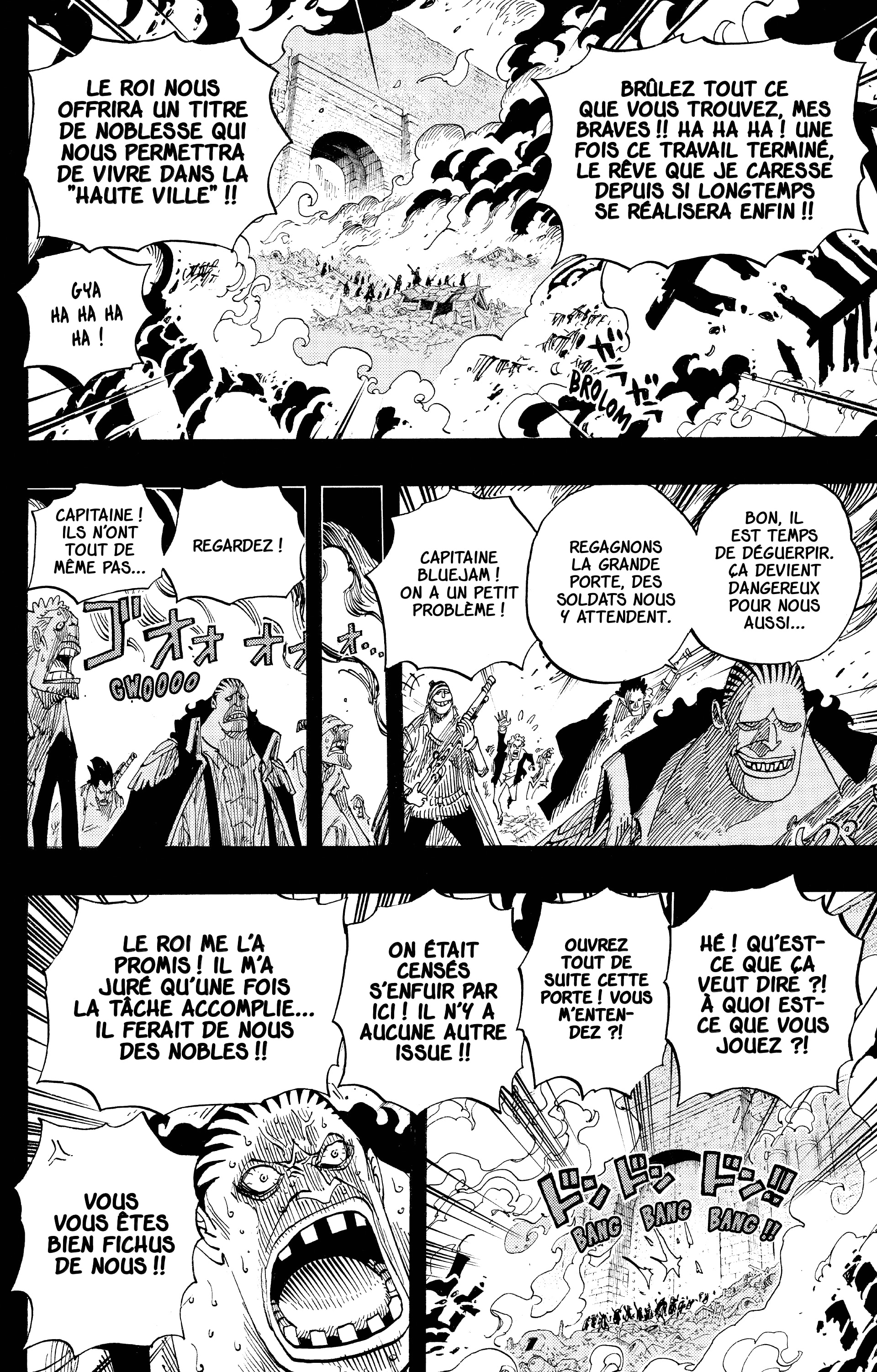 Chapter Image 556