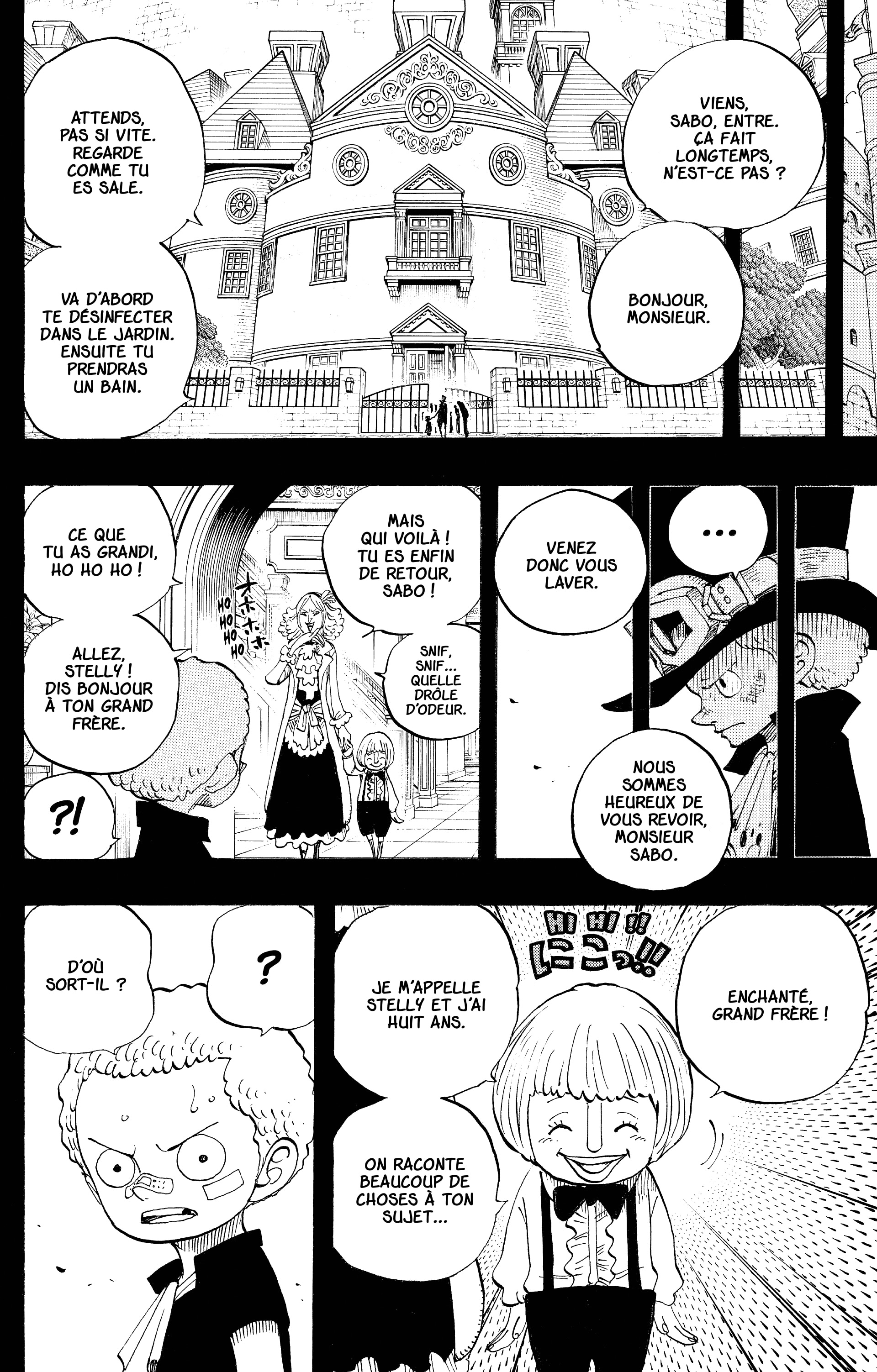 Chapter Image 186