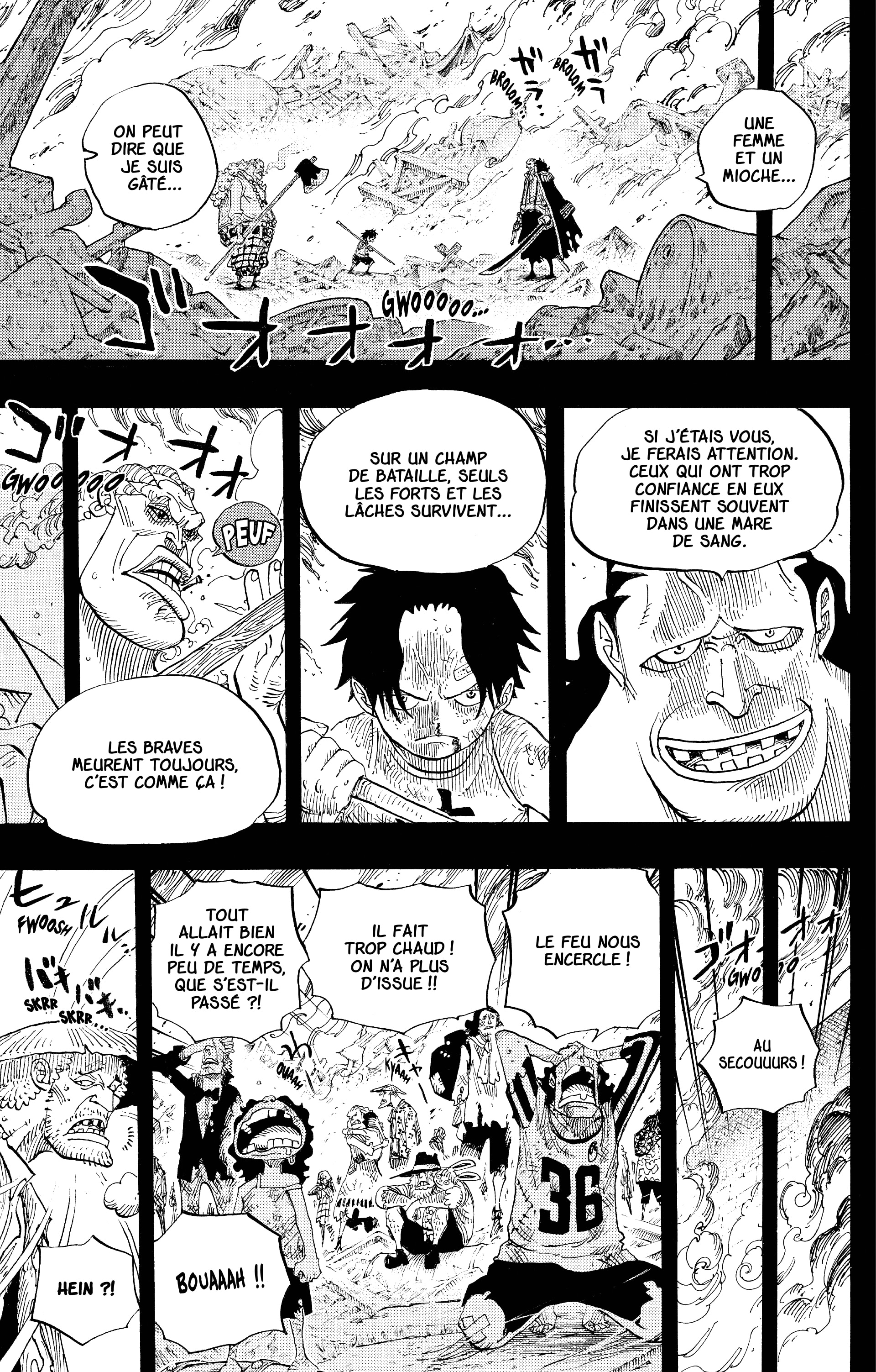 Chapter Image 445