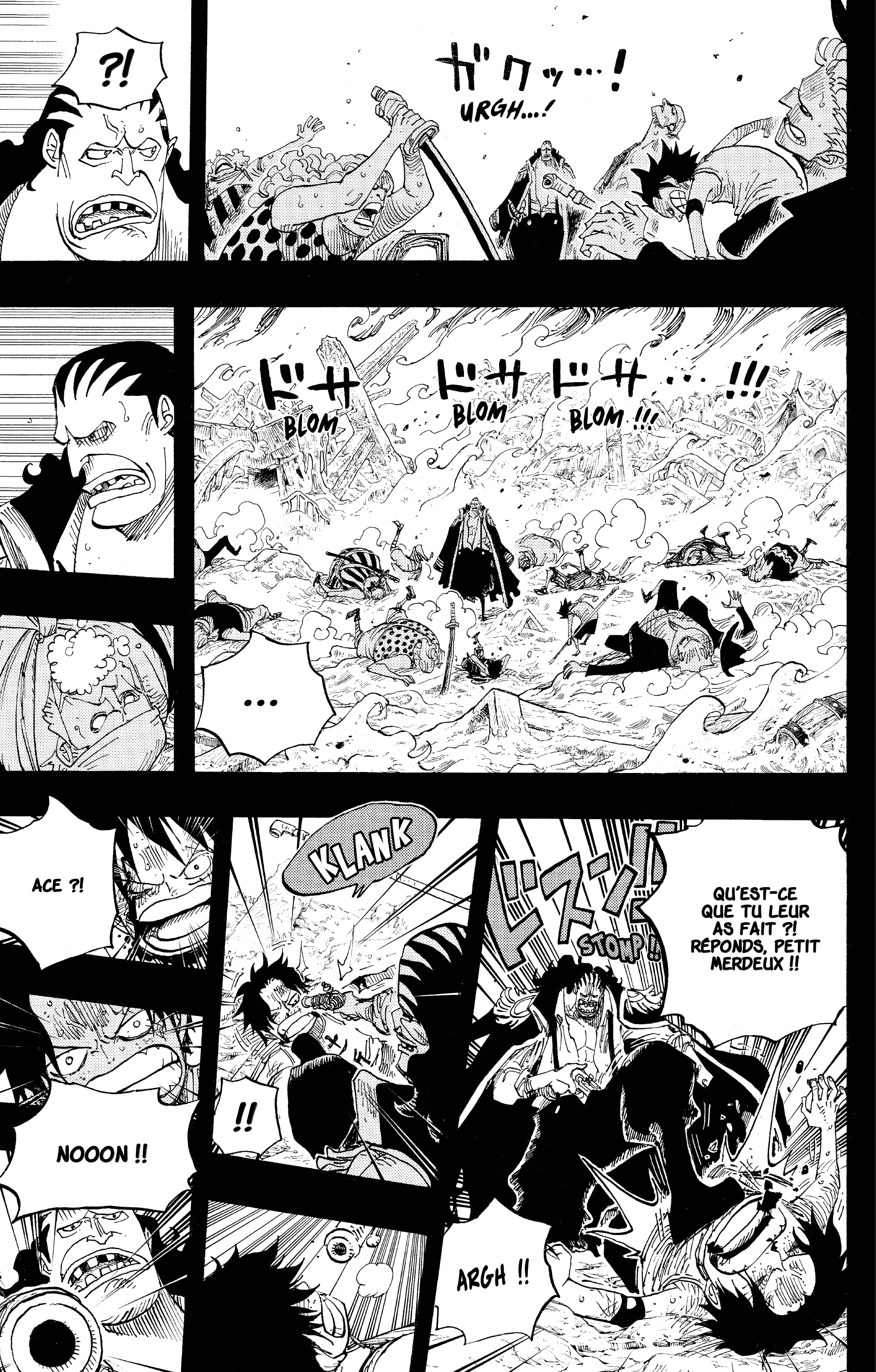 Chapter Image 297