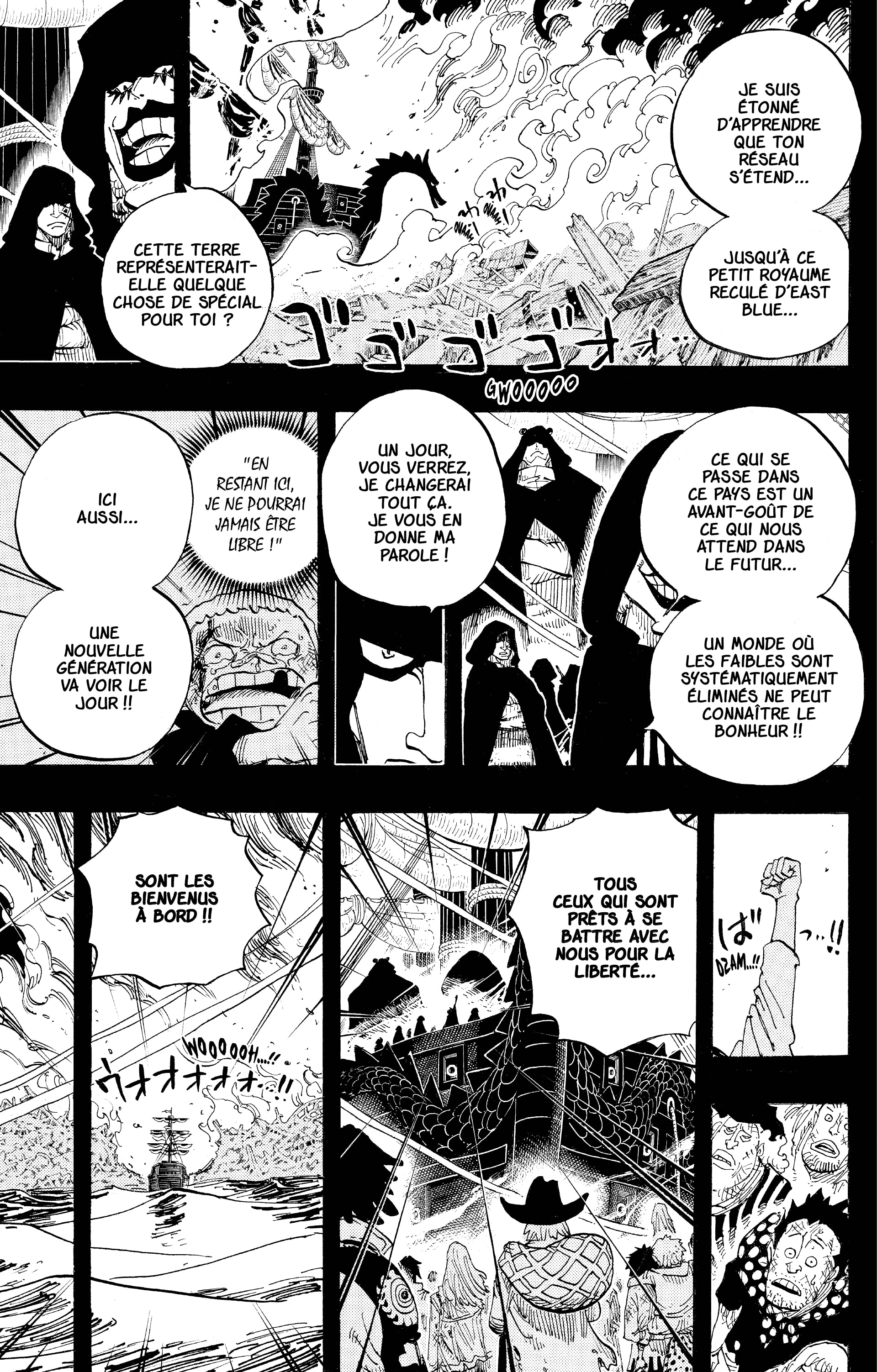 Chapter Image 519
