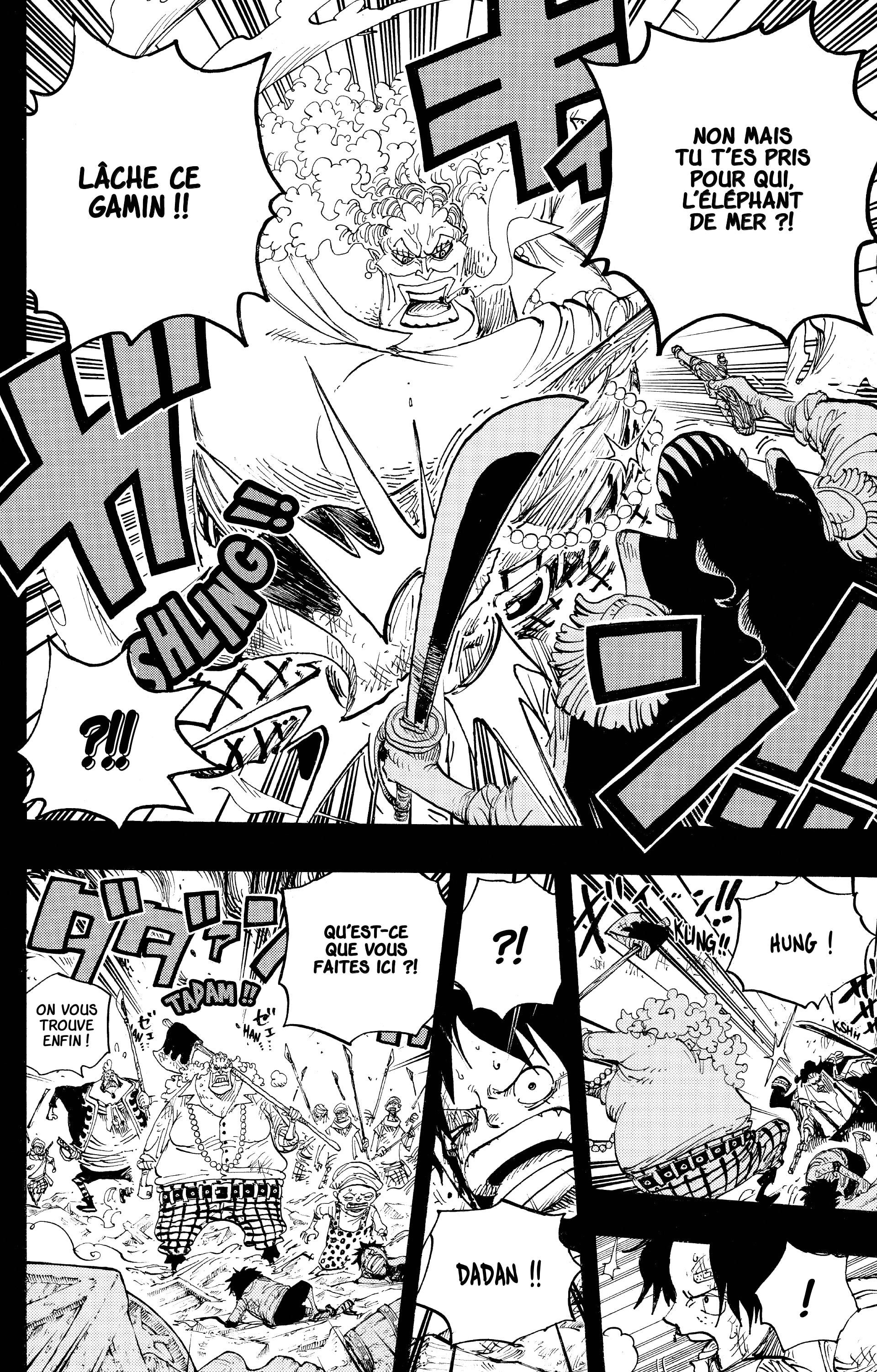 Chapter Image 334