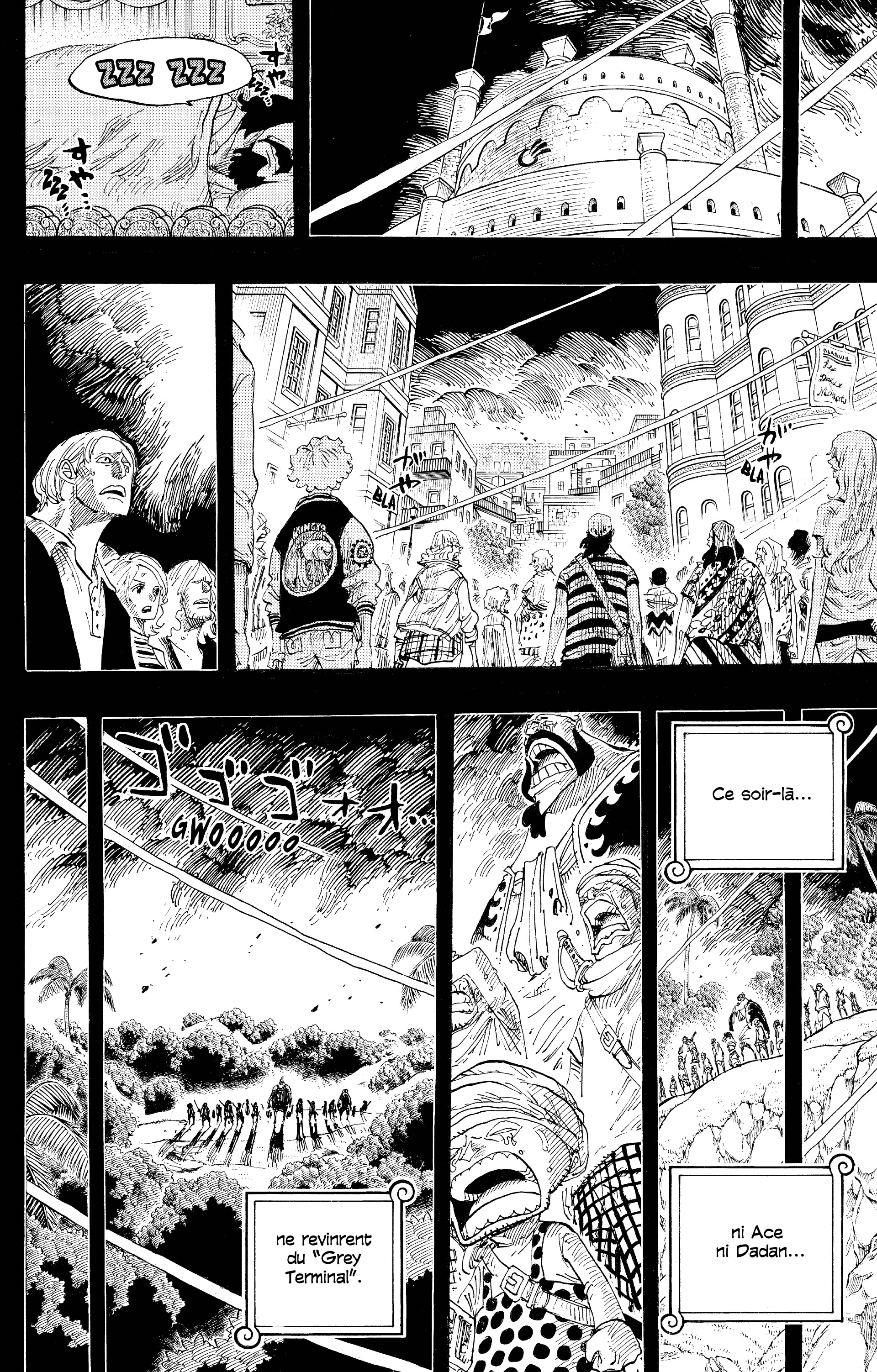 Chapter Image 556