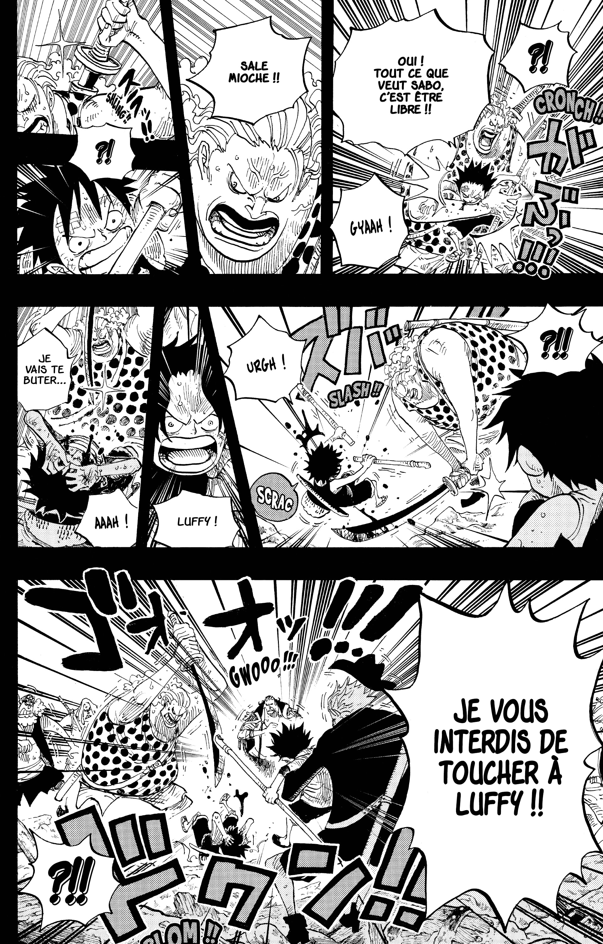 Chapter Image 260