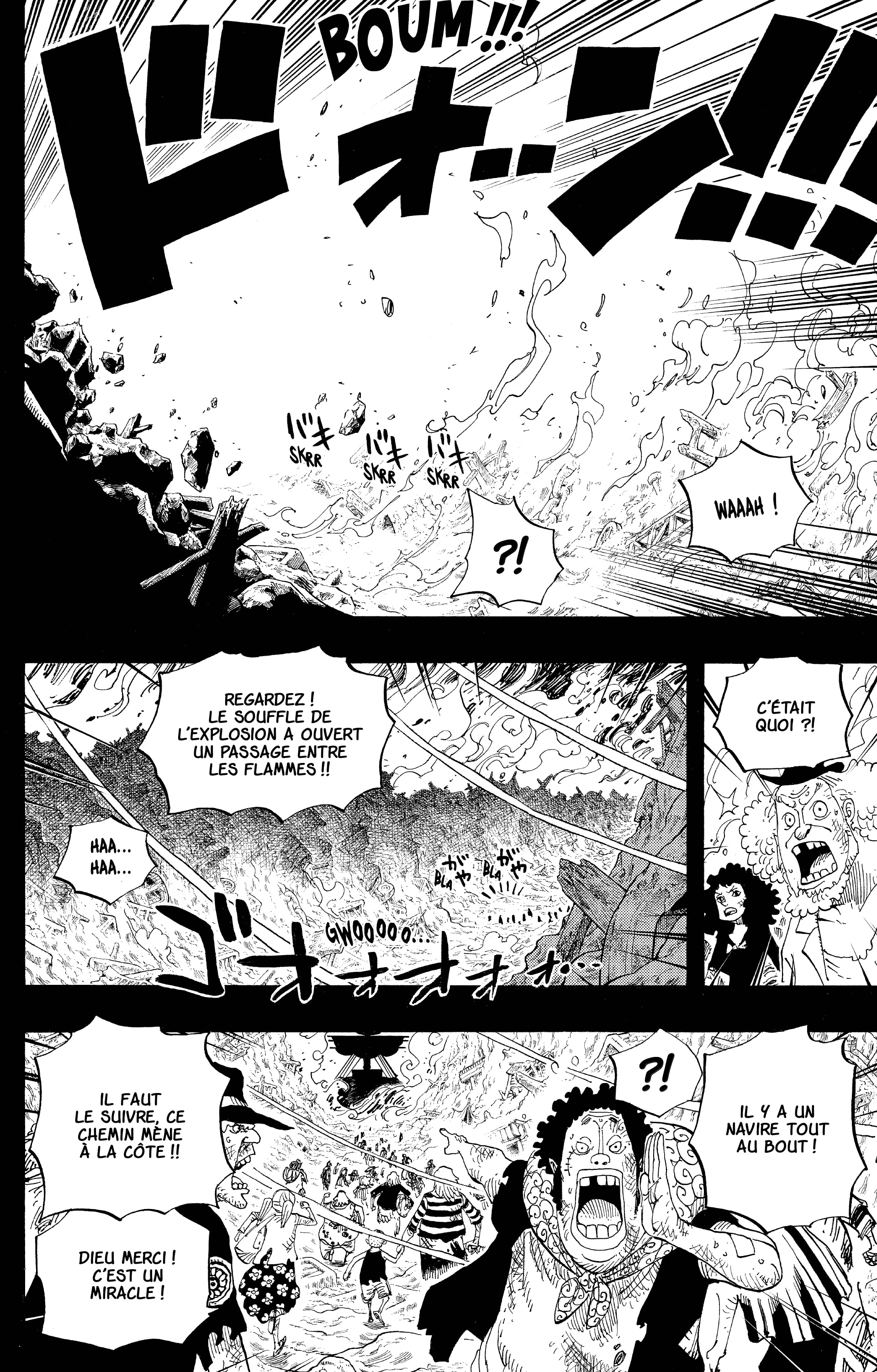 Chapter Image 482