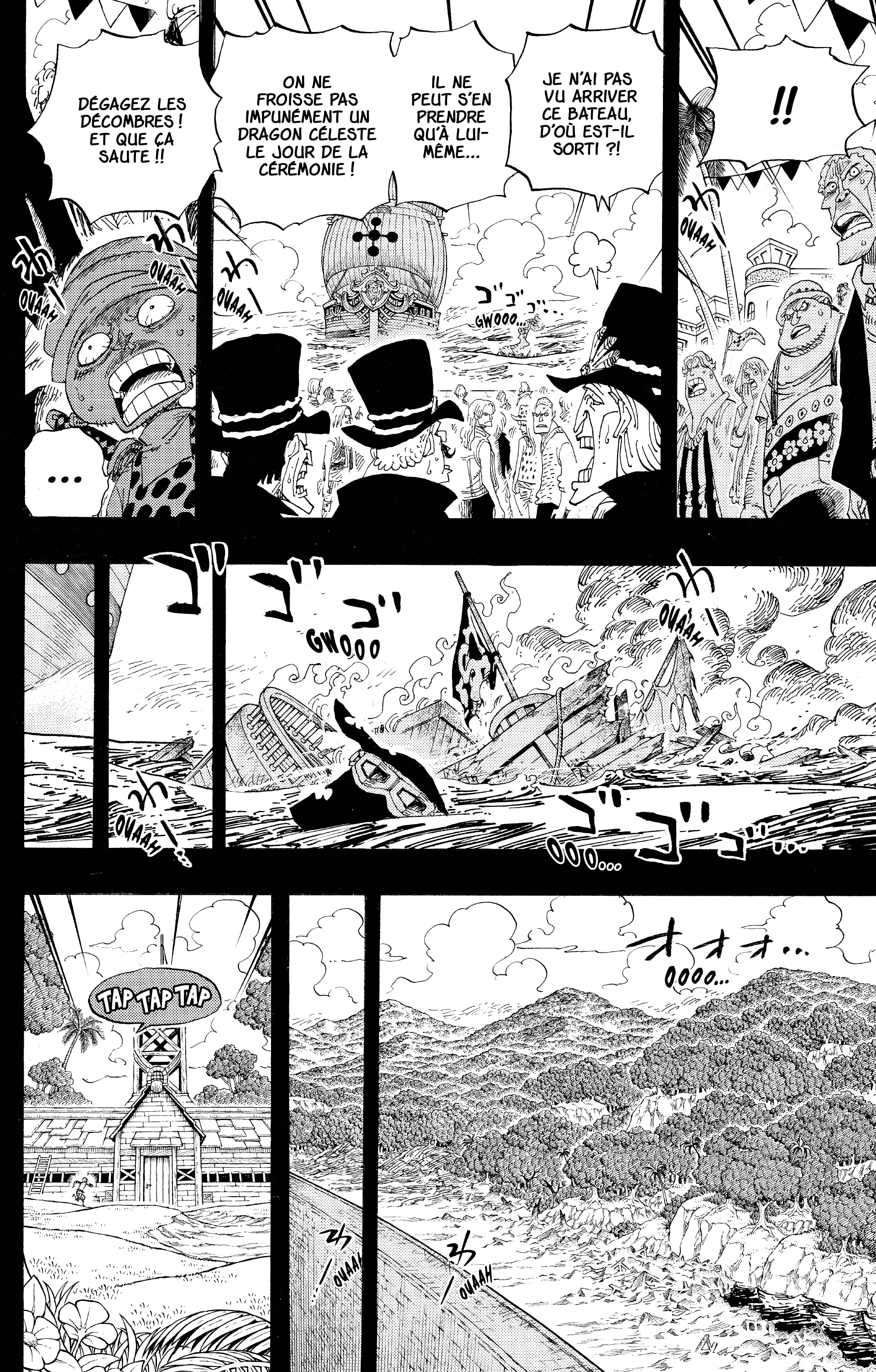 Chapter Image 223
