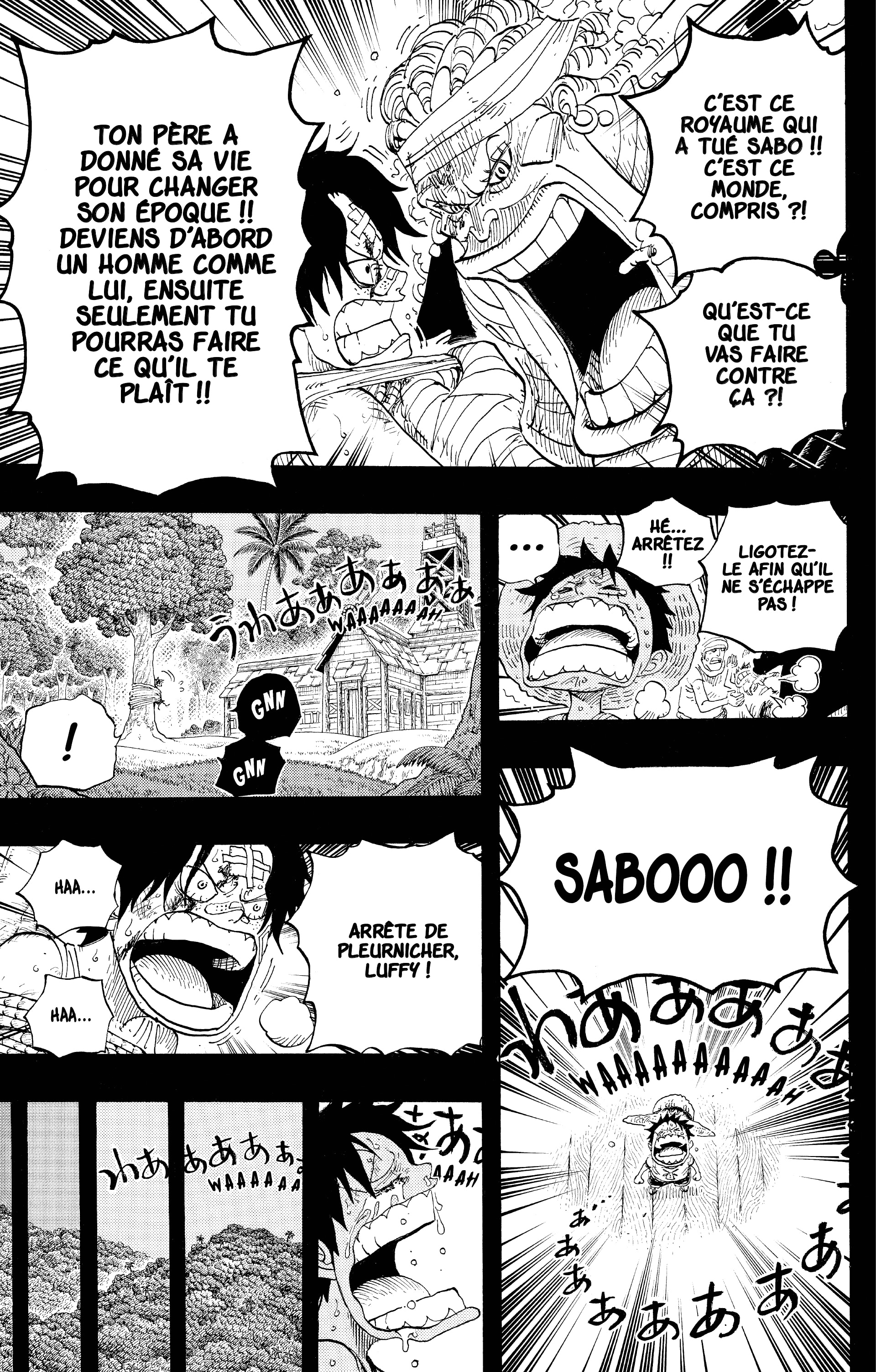Chapter Image 556