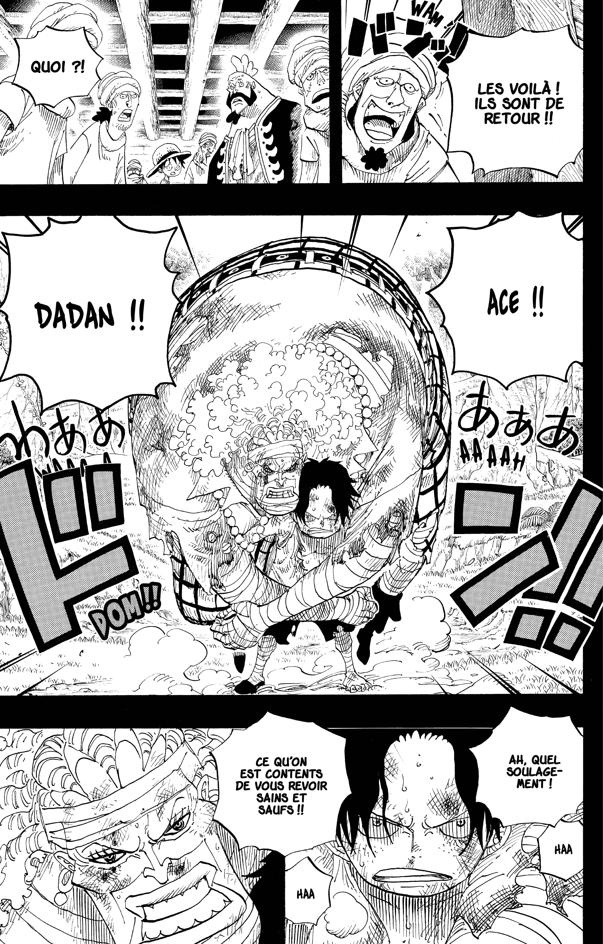 Chapter Image 260