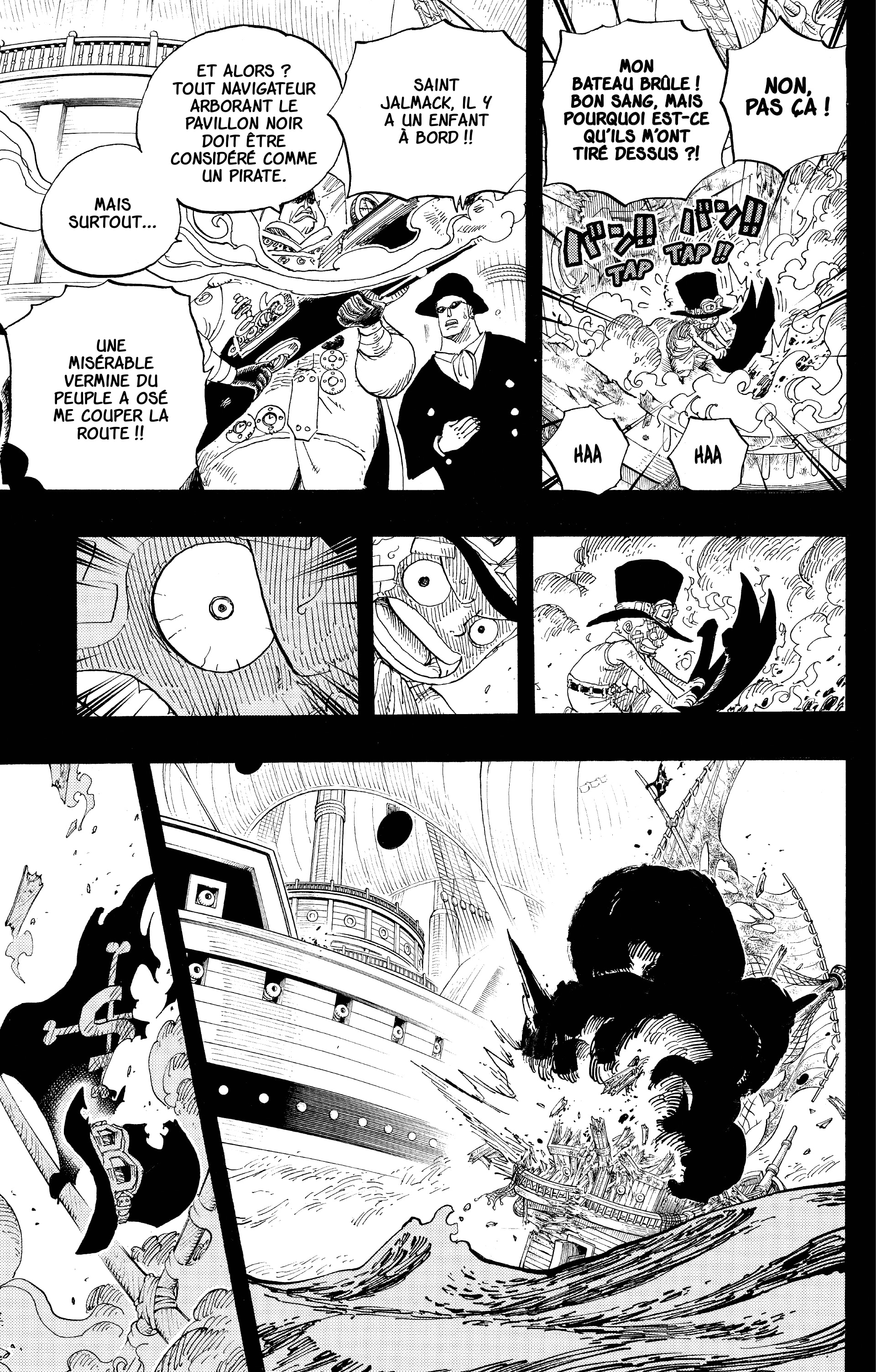 Chapter Image 186