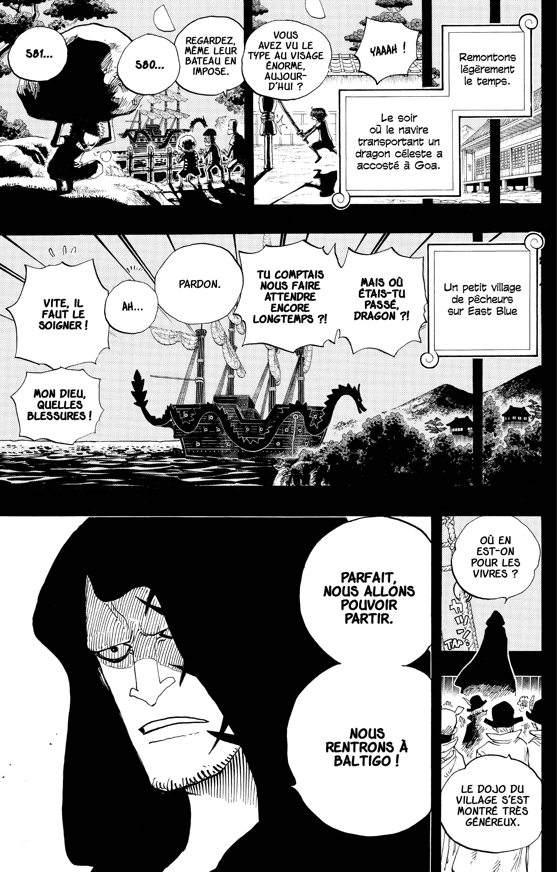 Chapter Image 223