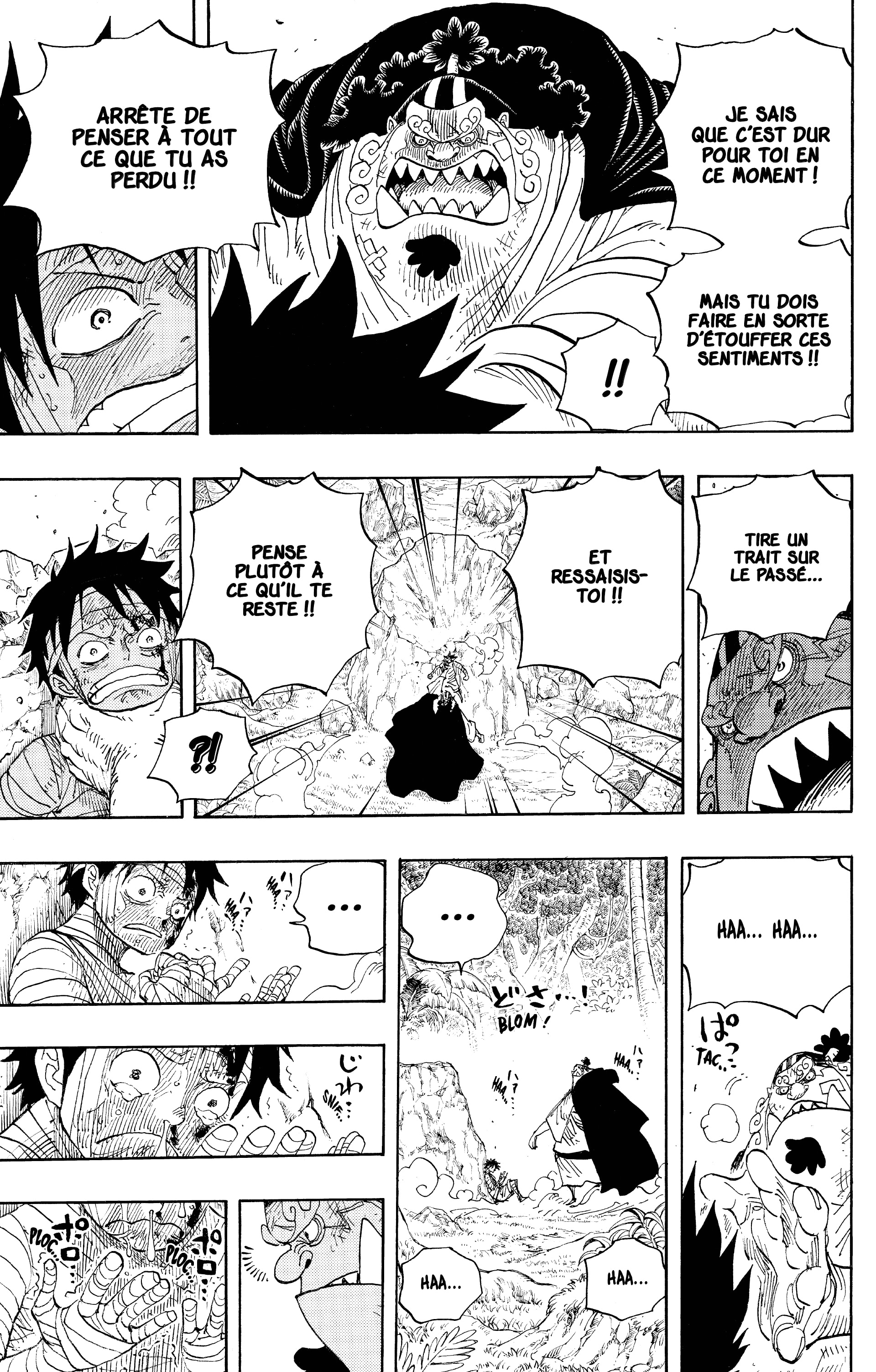 Chapter Image 519