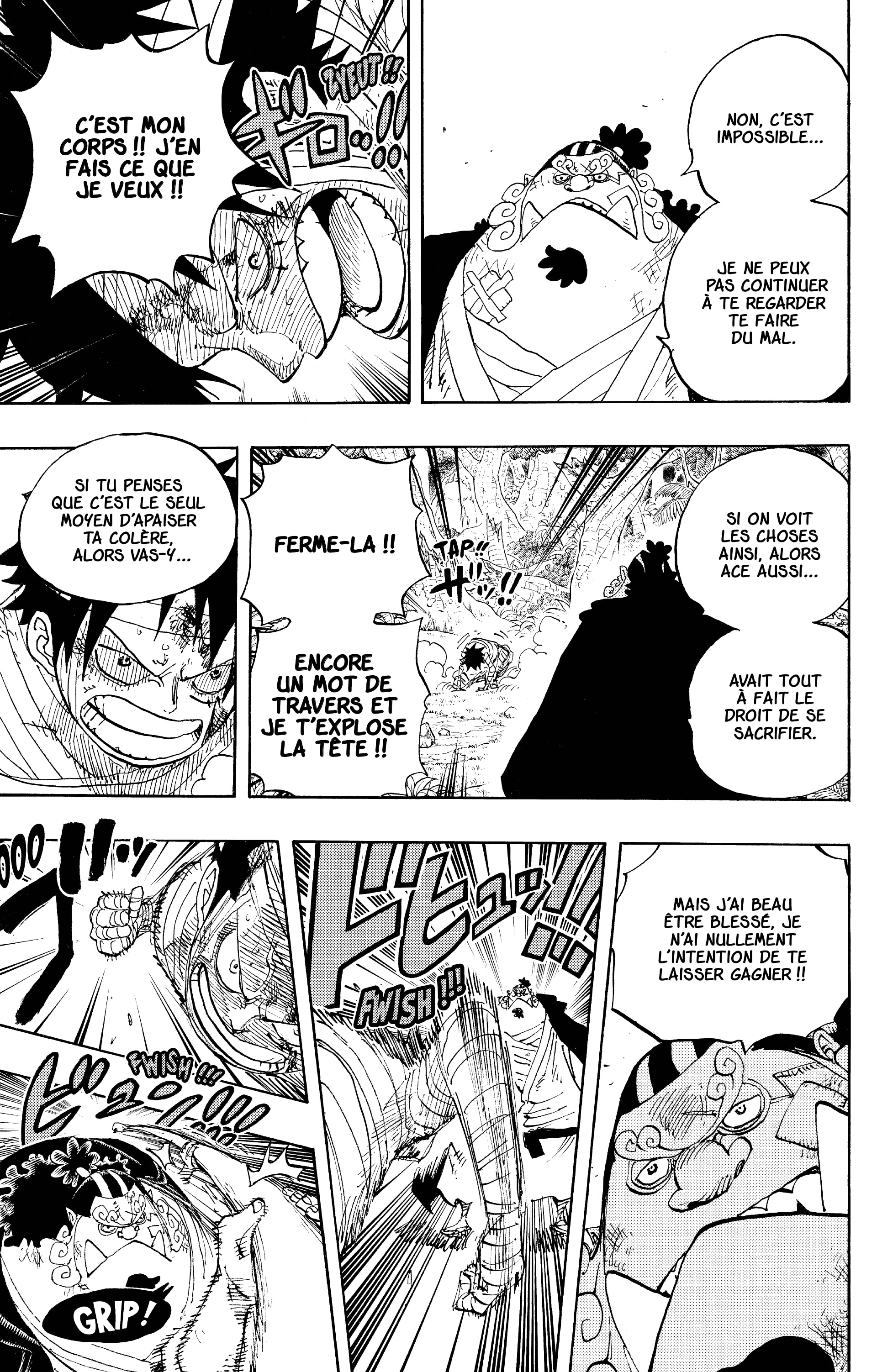 Chapter Image 371