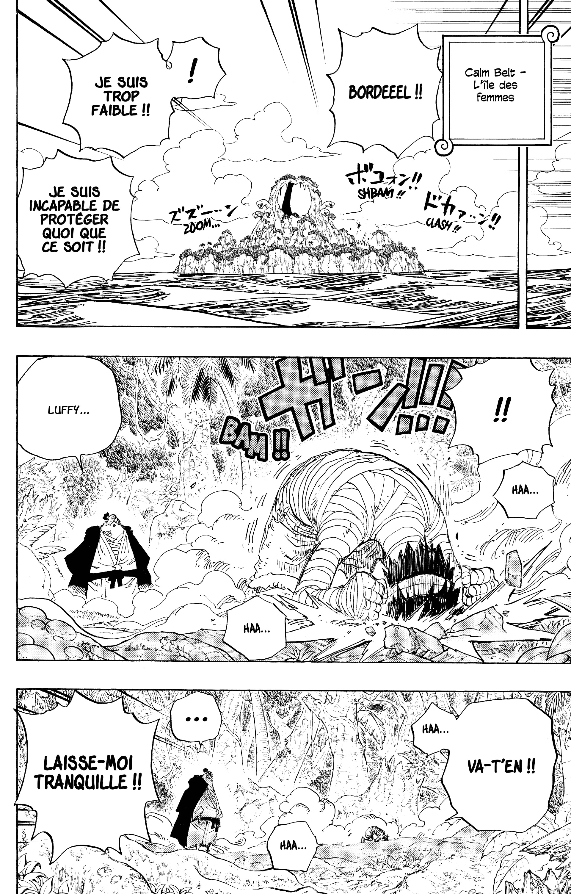 Chapter Image 334
