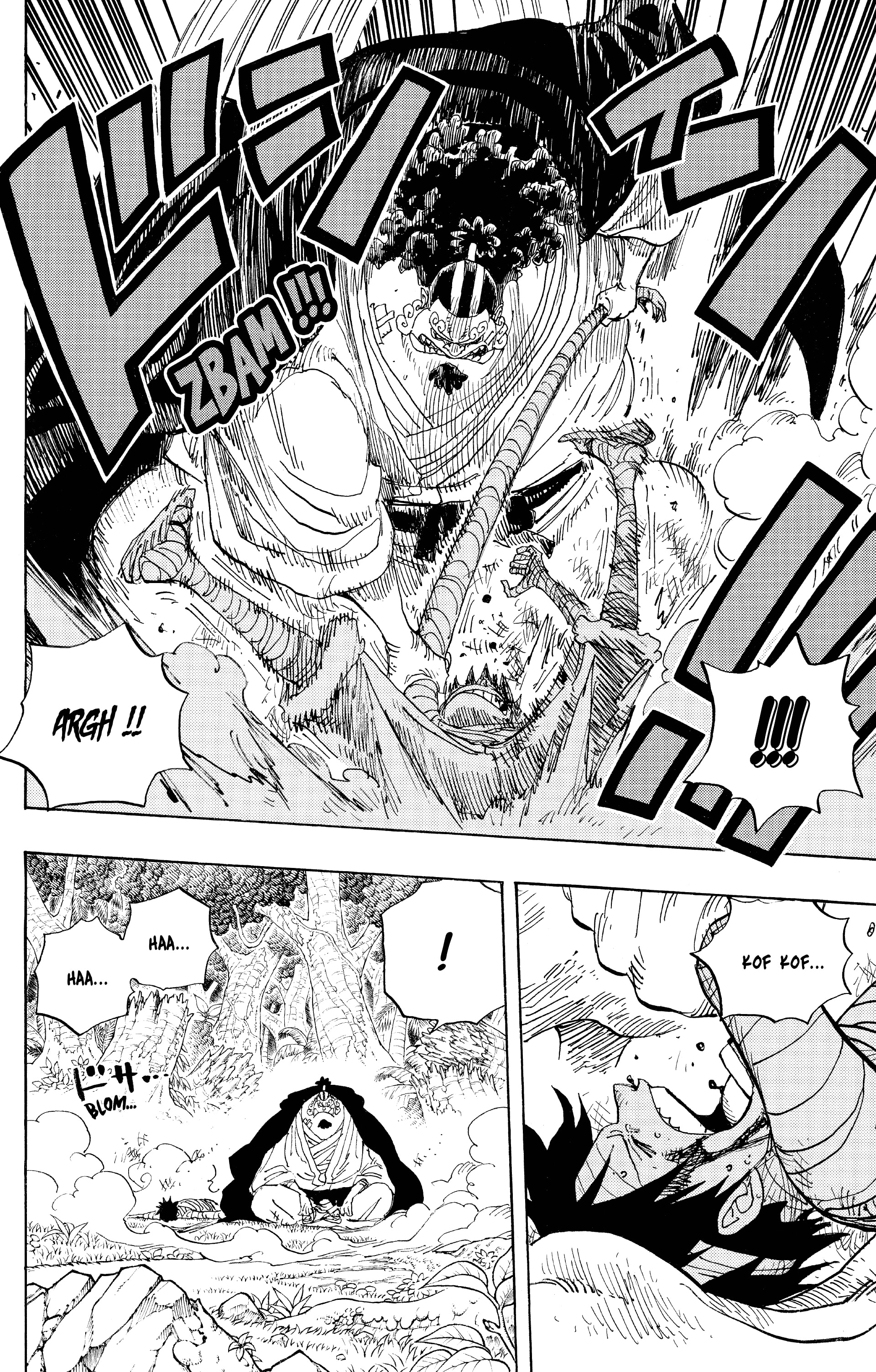 Chapter Image 408