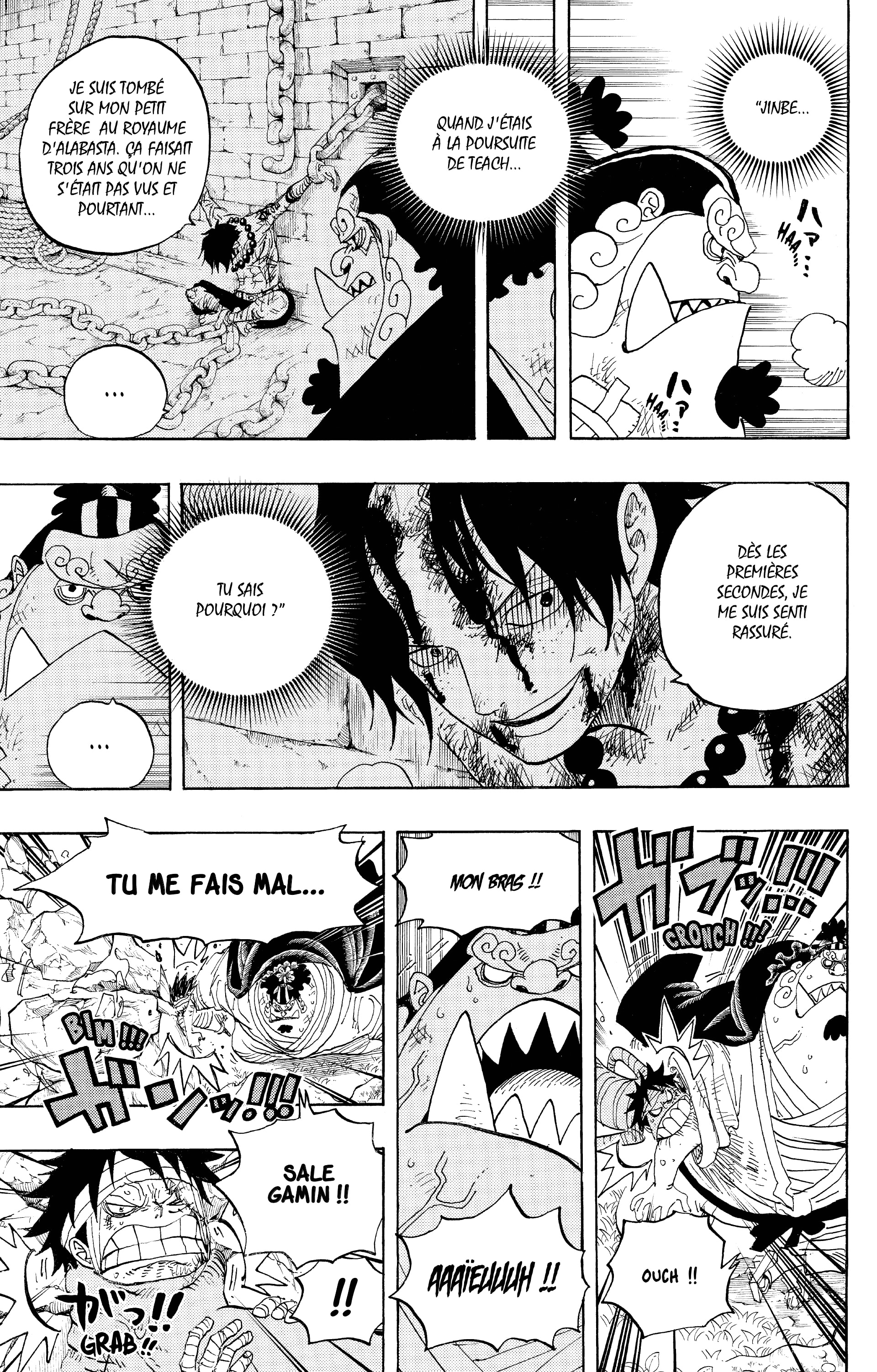 Chapter Image 445